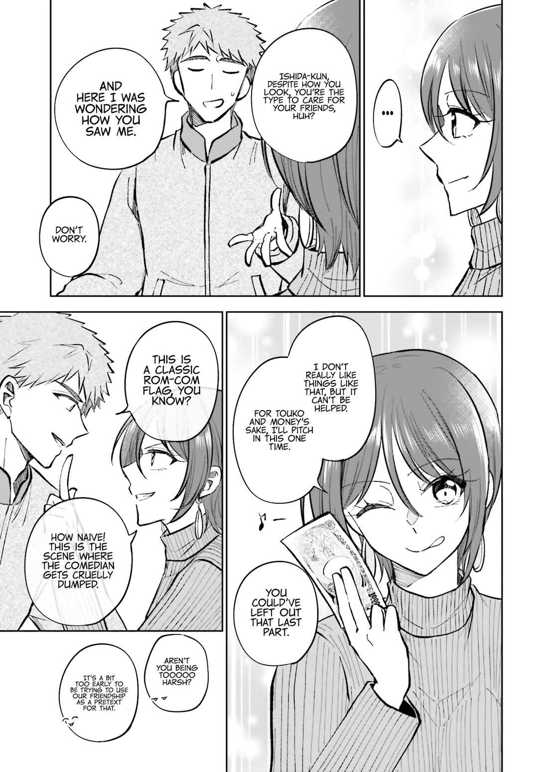 Page 6 Chapter 14 Kanojo ga Senpai ni NTR-reta node, Senpai no Kanojo wo NTR-masu