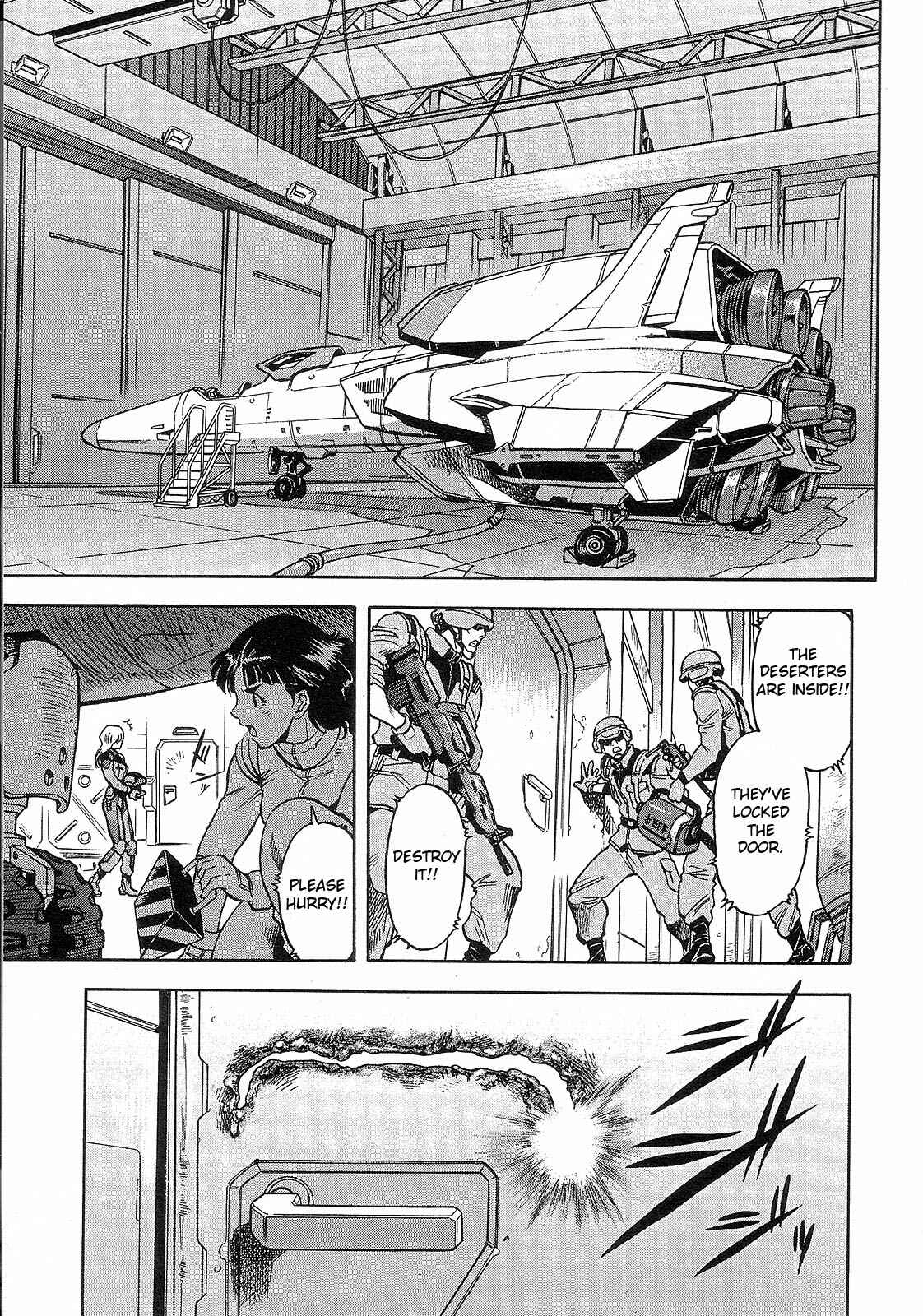 Page 11 Chapter 9 Mobile Suit Gundam Battlefield Record U.C. 0081 -The Wrath of Varuna-