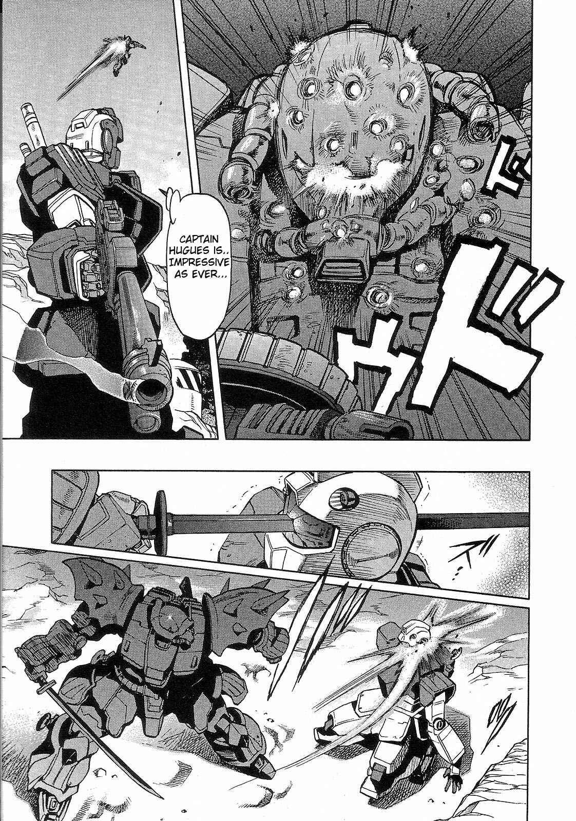 Page 17 Chapter 9 Mobile Suit Gundam Battlefield Record U.C. 0081 -The Wrath of Varuna-