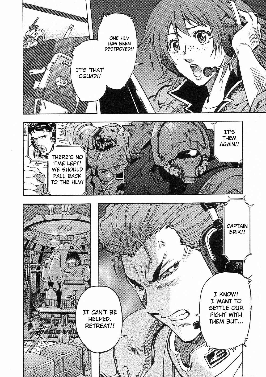 Page 18 Chapter 9 Mobile Suit Gundam Battlefield Record U.C. 0081 -The Wrath of Varuna-