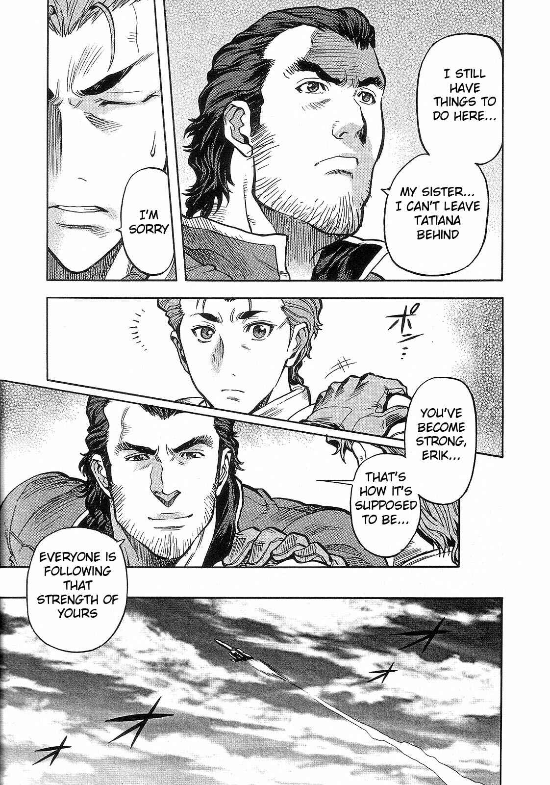 Page 21 Chapter 9 Mobile Suit Gundam Battlefield Record U.C. 0081 -The Wrath of Varuna-
