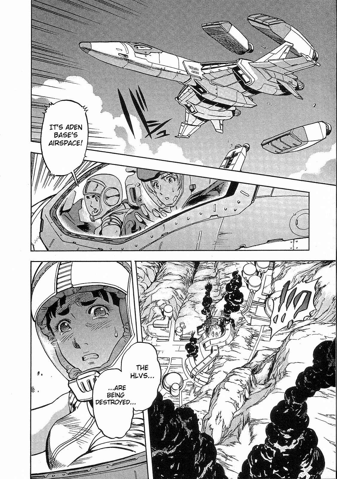 Page 26 Chapter 9 Mobile Suit Gundam Battlefield Record U.C. 0081 -The Wrath of Varuna-