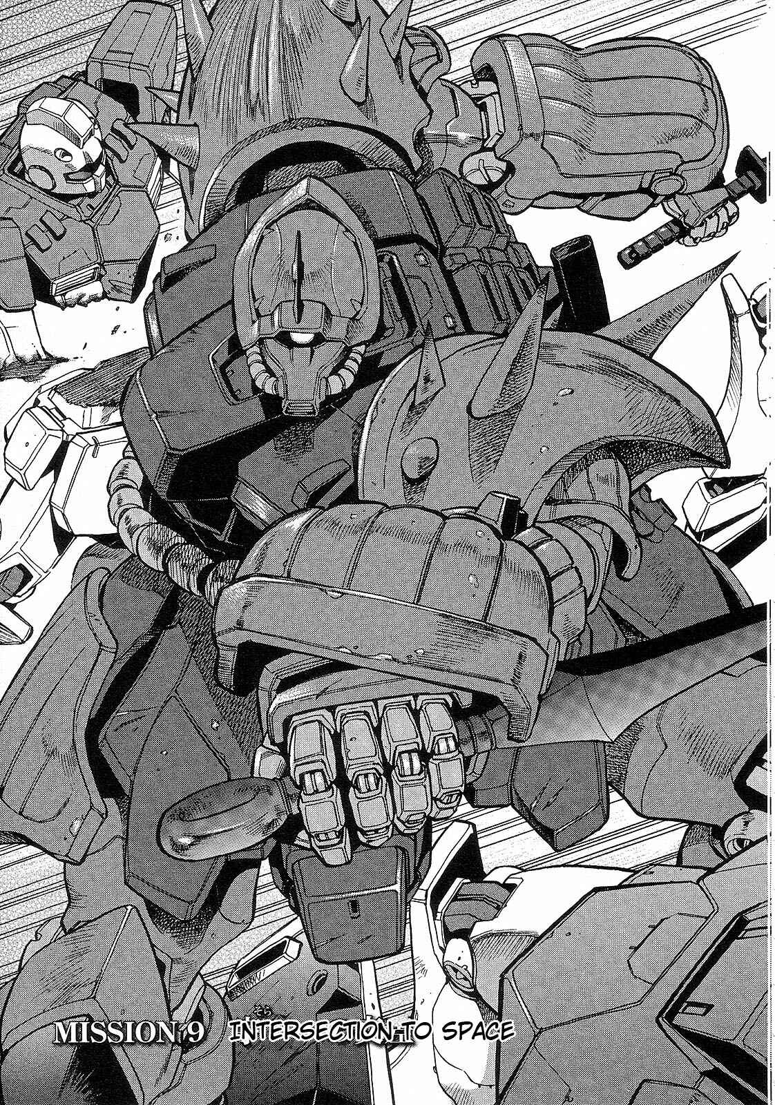 Page 3 Chapter 9 Mobile Suit Gundam Battlefield Record U.C. 0081 -The Wrath of Varuna-