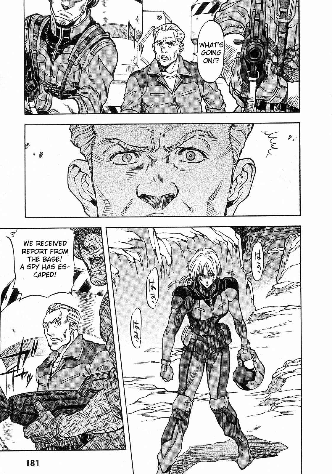 Page 31 Chapter 9 Mobile Suit Gundam Battlefield Record U.C. 0081 -The Wrath of Varuna-