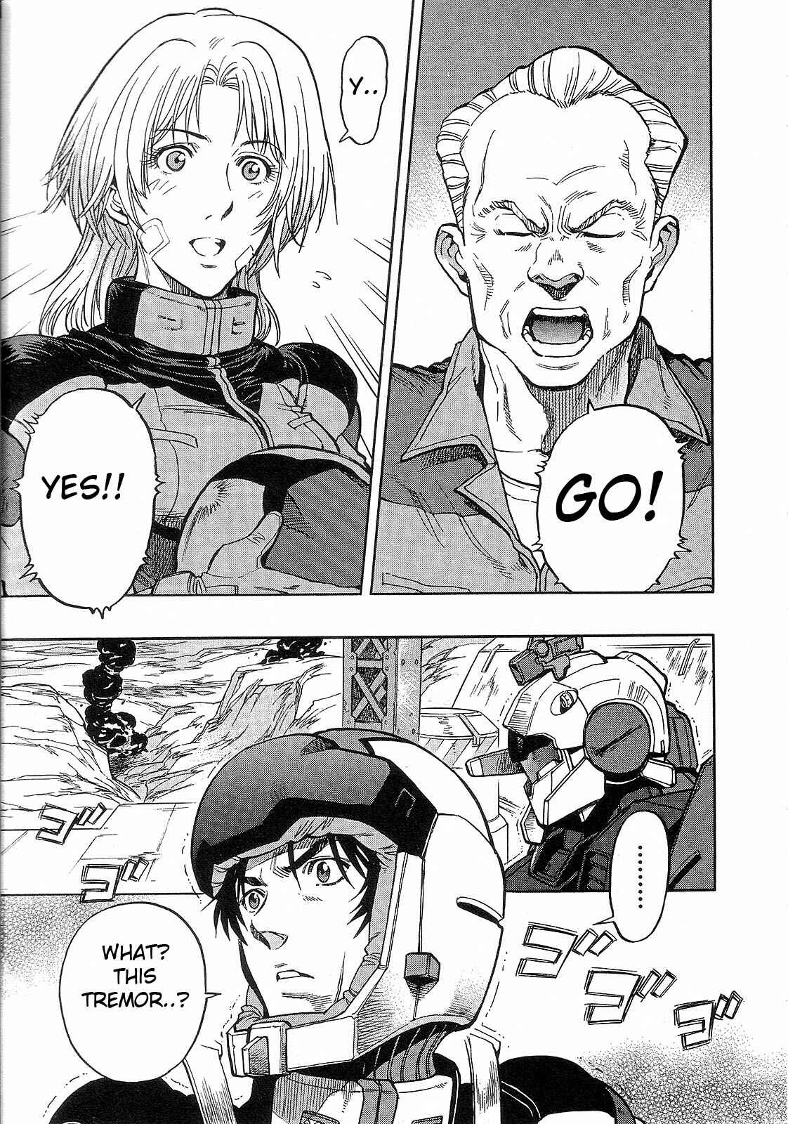 Page 33 Chapter 9 Mobile Suit Gundam Battlefield Record U.C. 0081 -The Wrath of Varuna-