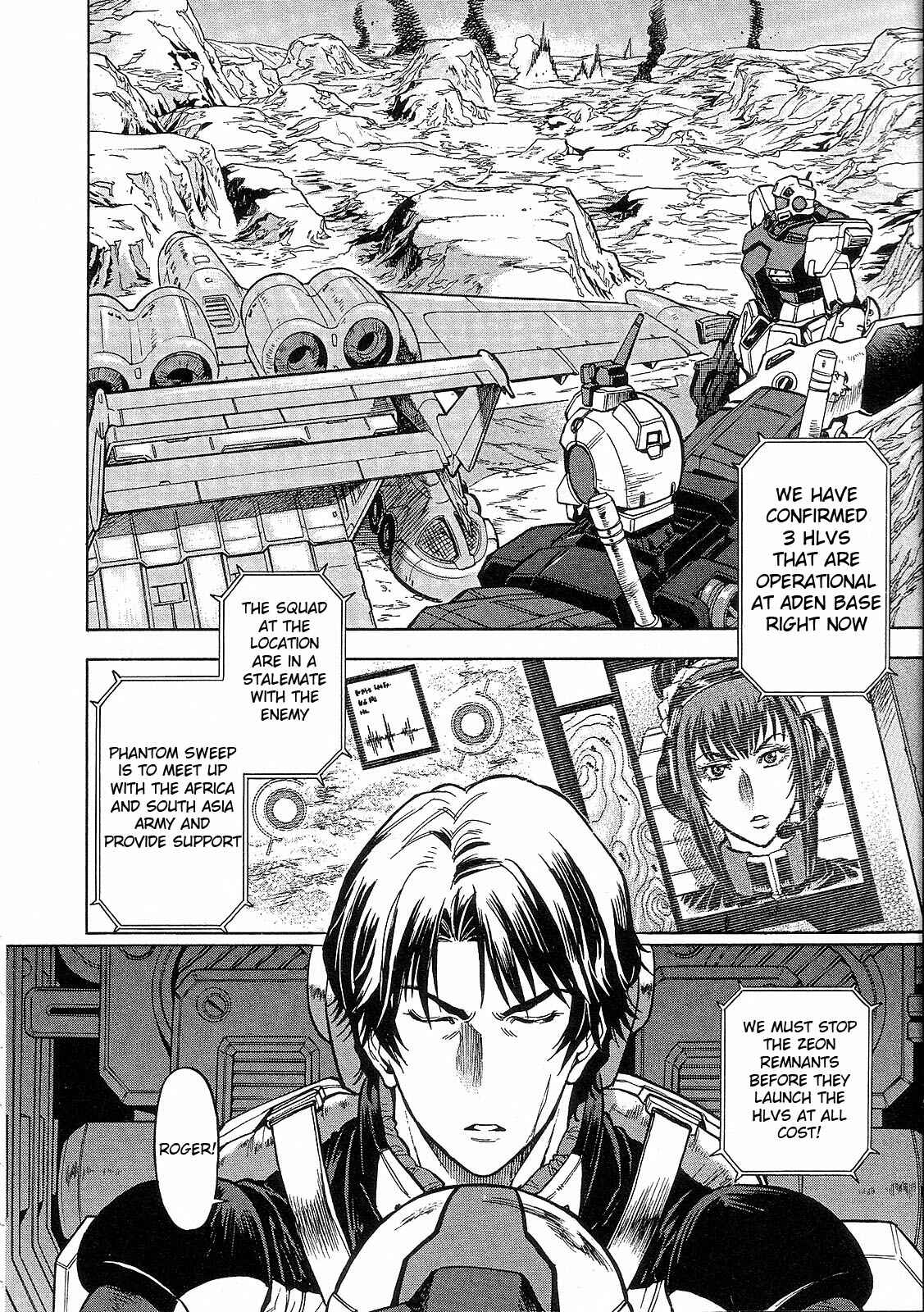 Page 4 Chapter 9 Mobile Suit Gundam Battlefield Record U.C. 0081 -The Wrath of Varuna-