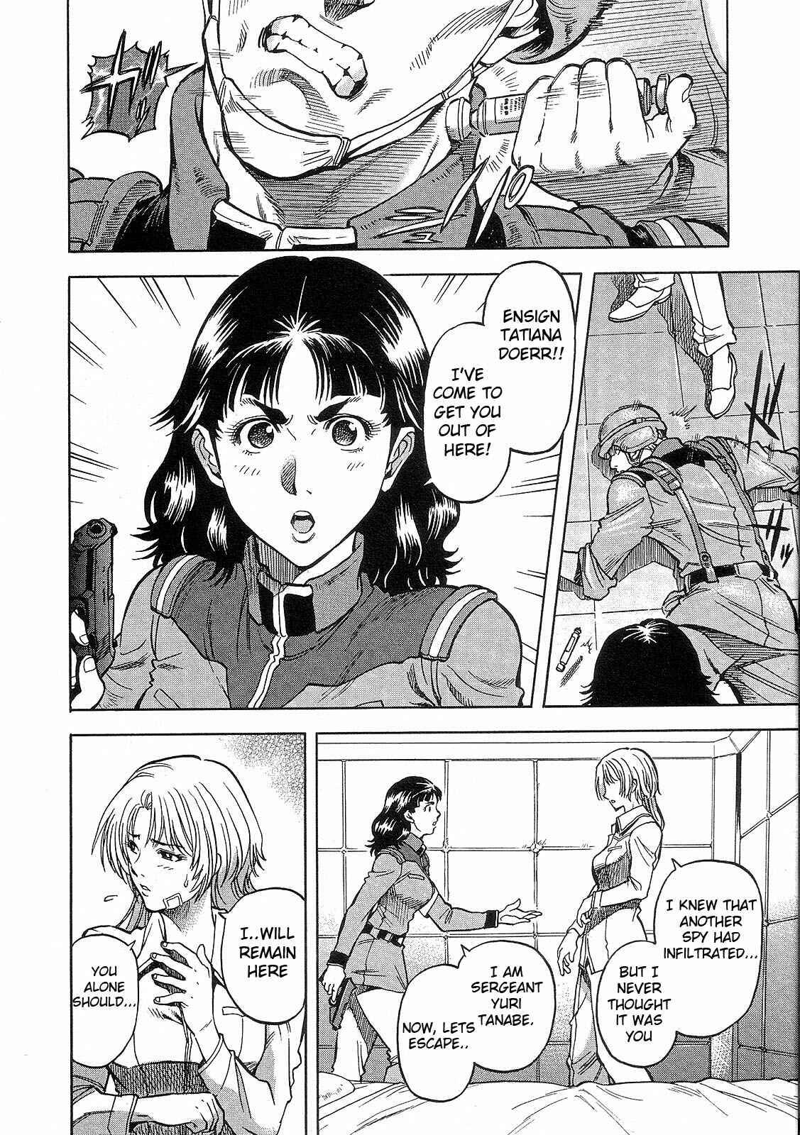Page 8 Chapter 9 Mobile Suit Gundam Battlefield Record U.C. 0081 -The Wrath of Varuna-