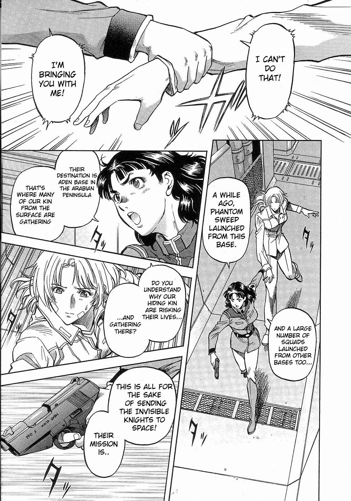 Page 9 Chapter 9 Mobile Suit Gundam Battlefield Record U.C. 0081 -The Wrath of Varuna-