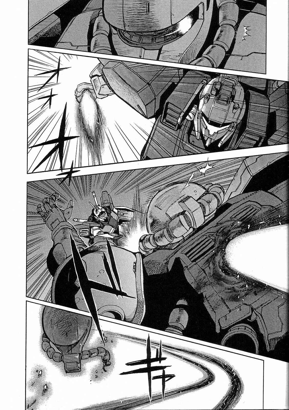 Page 26 Chapter 5 Mobile Suit Gundam Battlefield Record U.C. 0081 -The Wrath of Varuna-