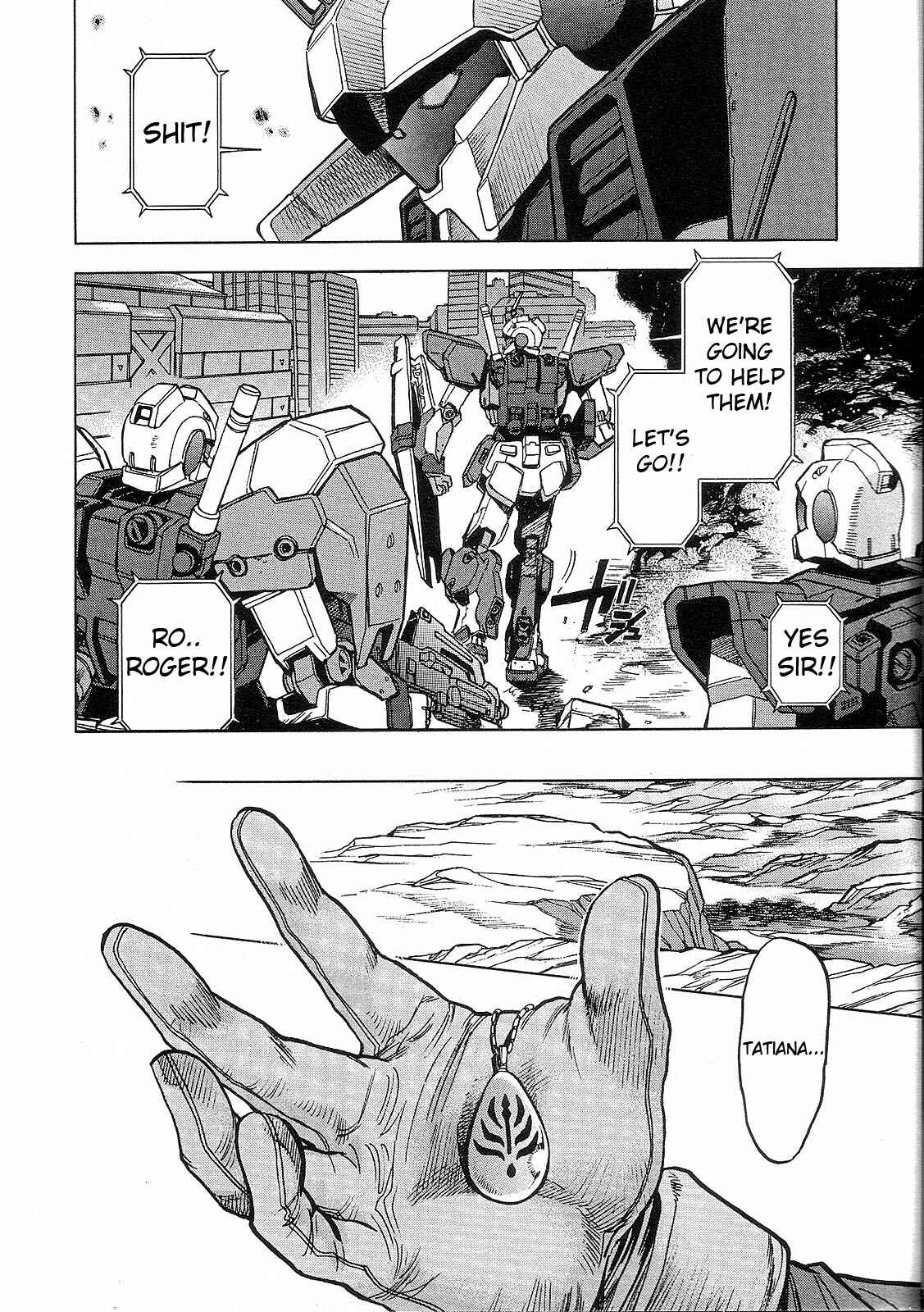 Page 34 Chapter 5 Mobile Suit Gundam Battlefield Record U.C. 0081 -The Wrath of Varuna-