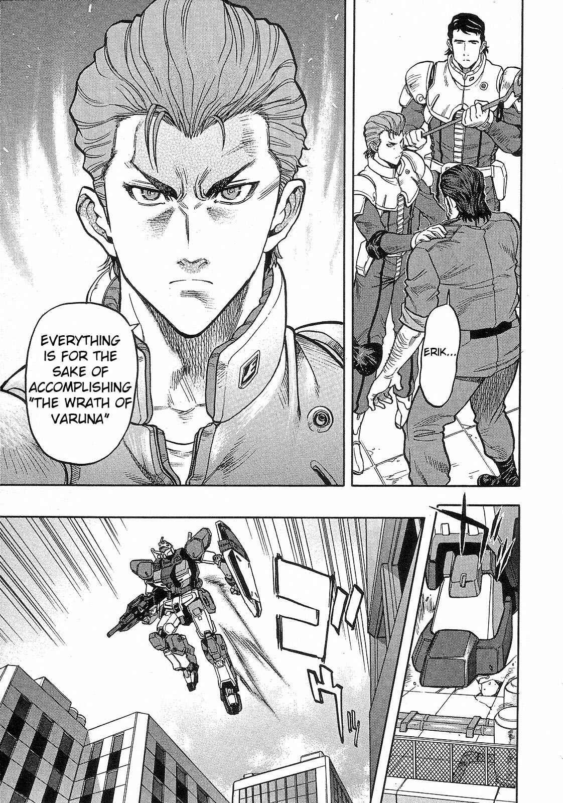 Page 41 Chapter 5 Mobile Suit Gundam Battlefield Record U.C. 0081 -The Wrath of Varuna-