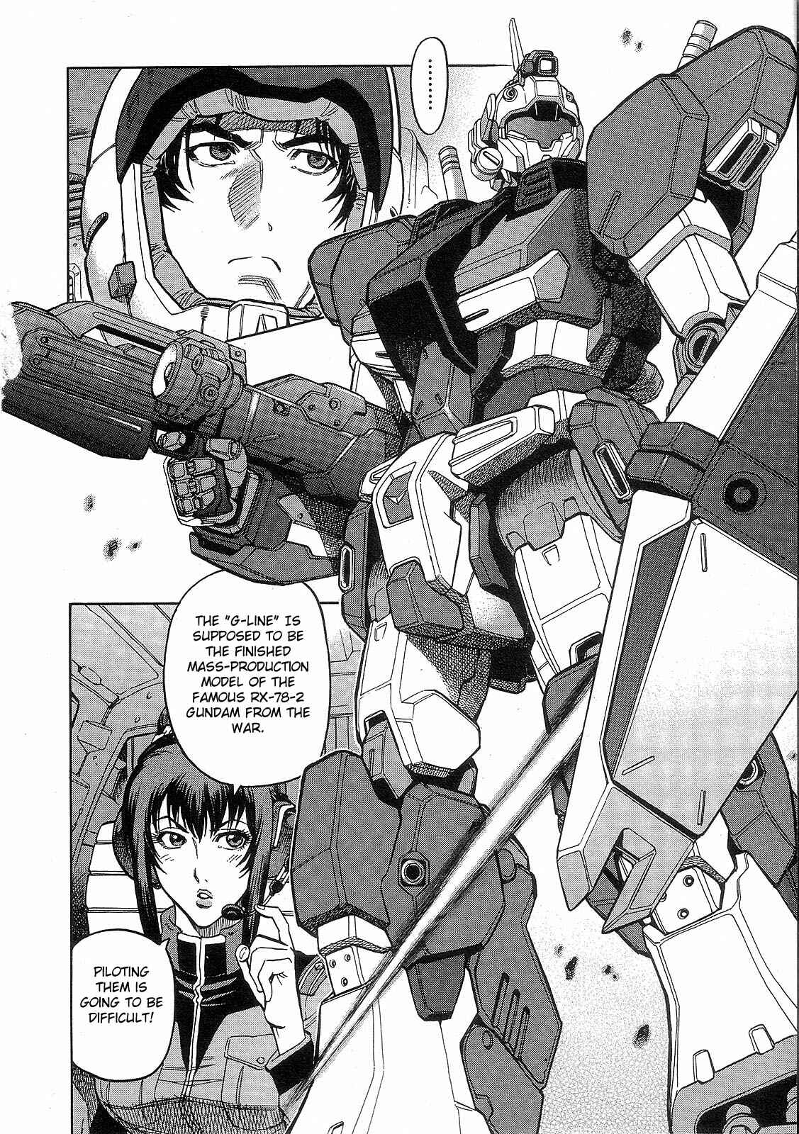 Page 12 Chapter 4 Mobile Suit Gundam Battlefield Record U.C. 0081 -The Wrath of Varuna-
