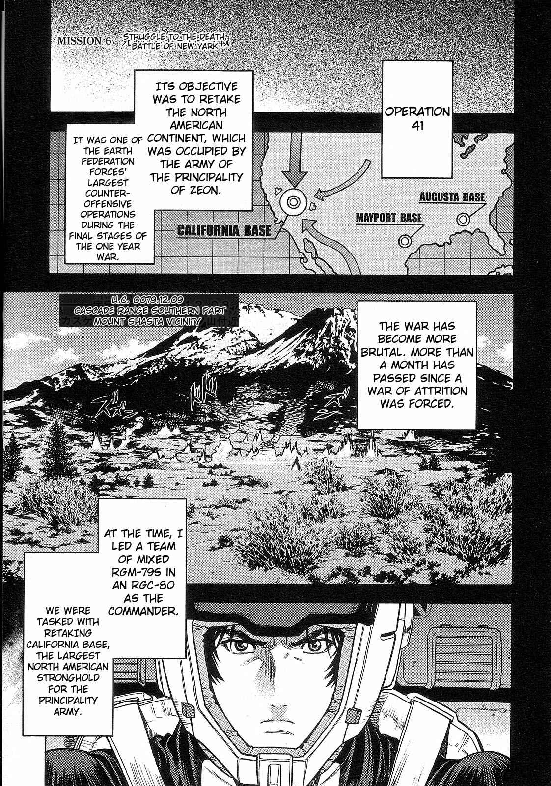 Page 1 Chapter 6 Mobile Suit Gundam Battlefield Record U.C. 0081 -The Wrath of Varuna-