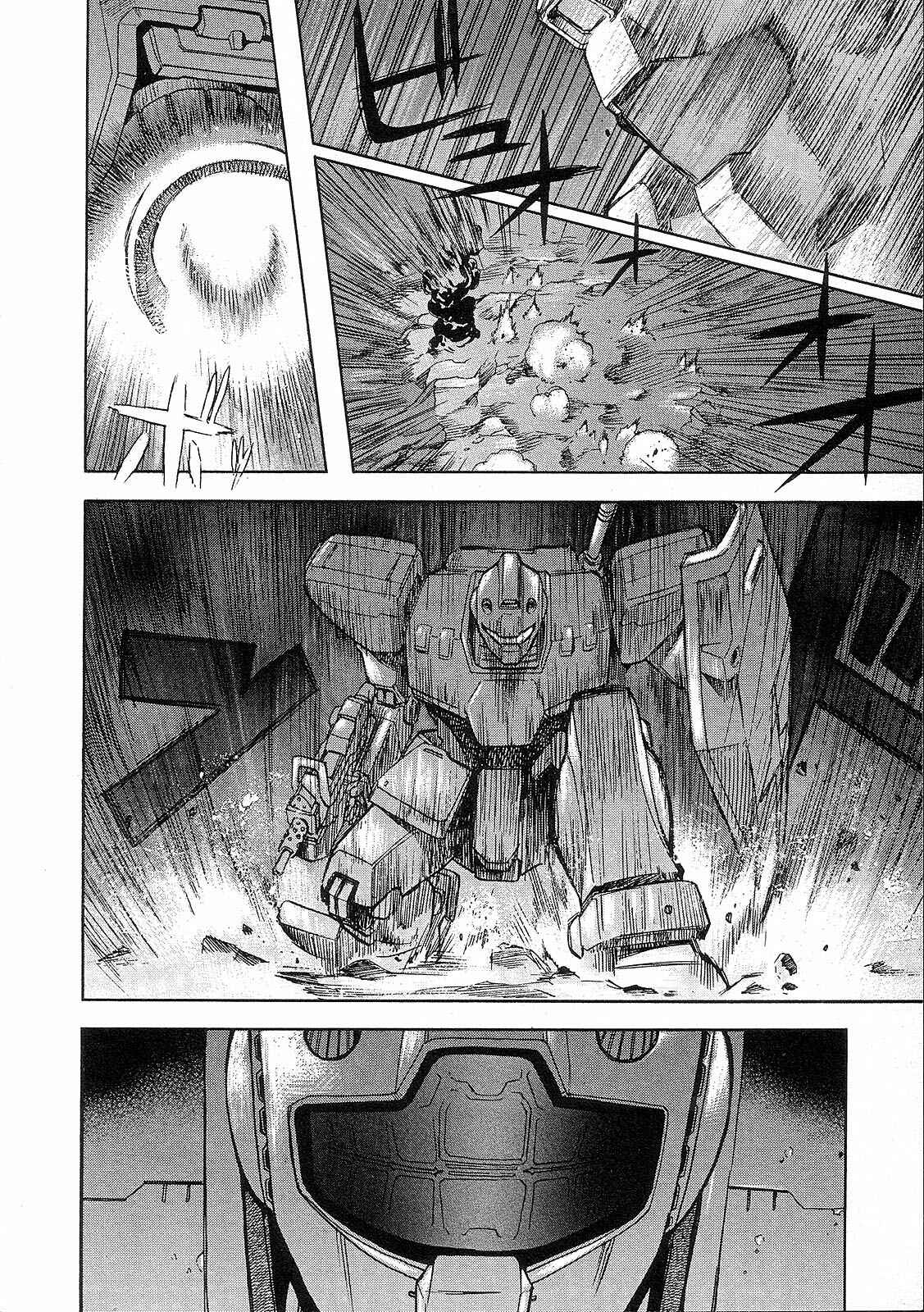Page 12 Chapter 6 Mobile Suit Gundam Battlefield Record U.C. 0081 -The Wrath of Varuna-