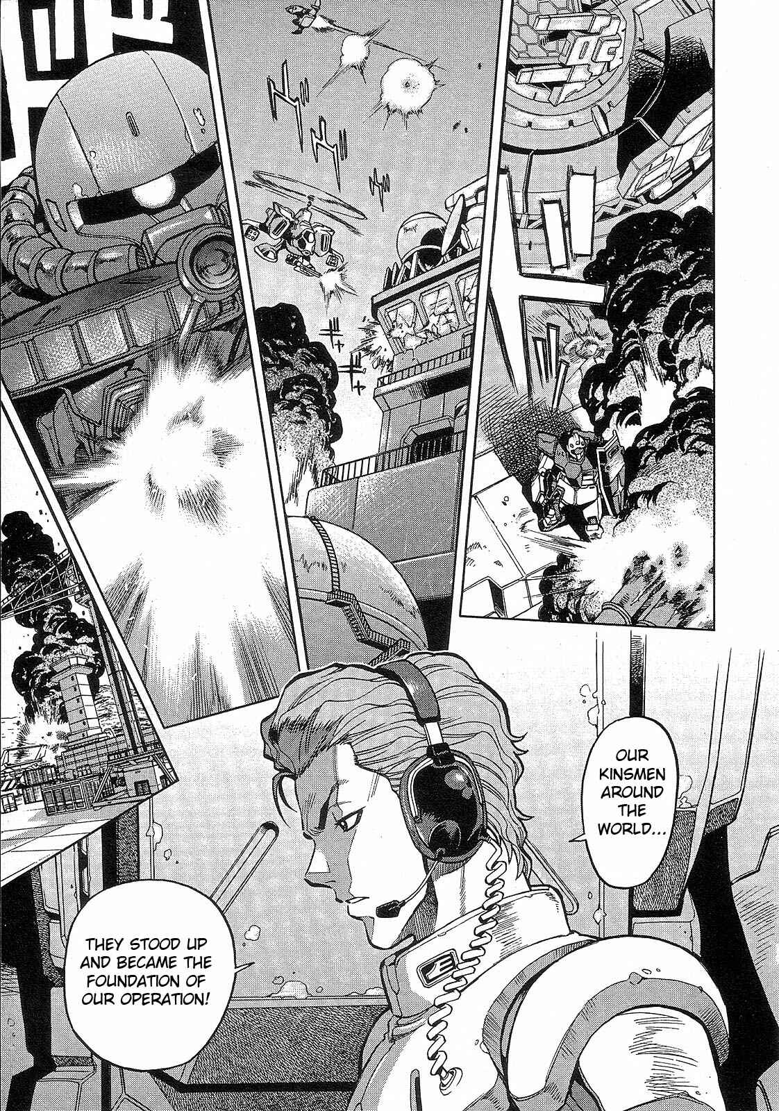 Page 33 Chapter 6 Mobile Suit Gundam Battlefield Record U.C. 0081 -The Wrath of Varuna-