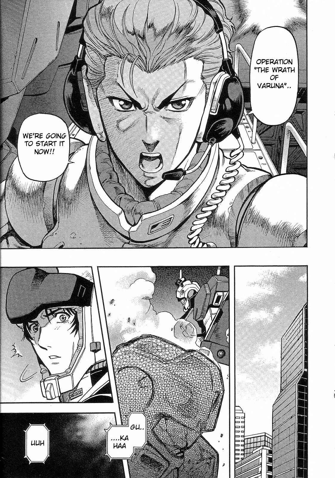 Page 35 Chapter 6 Mobile Suit Gundam Battlefield Record U.C. 0081 -The Wrath of Varuna-