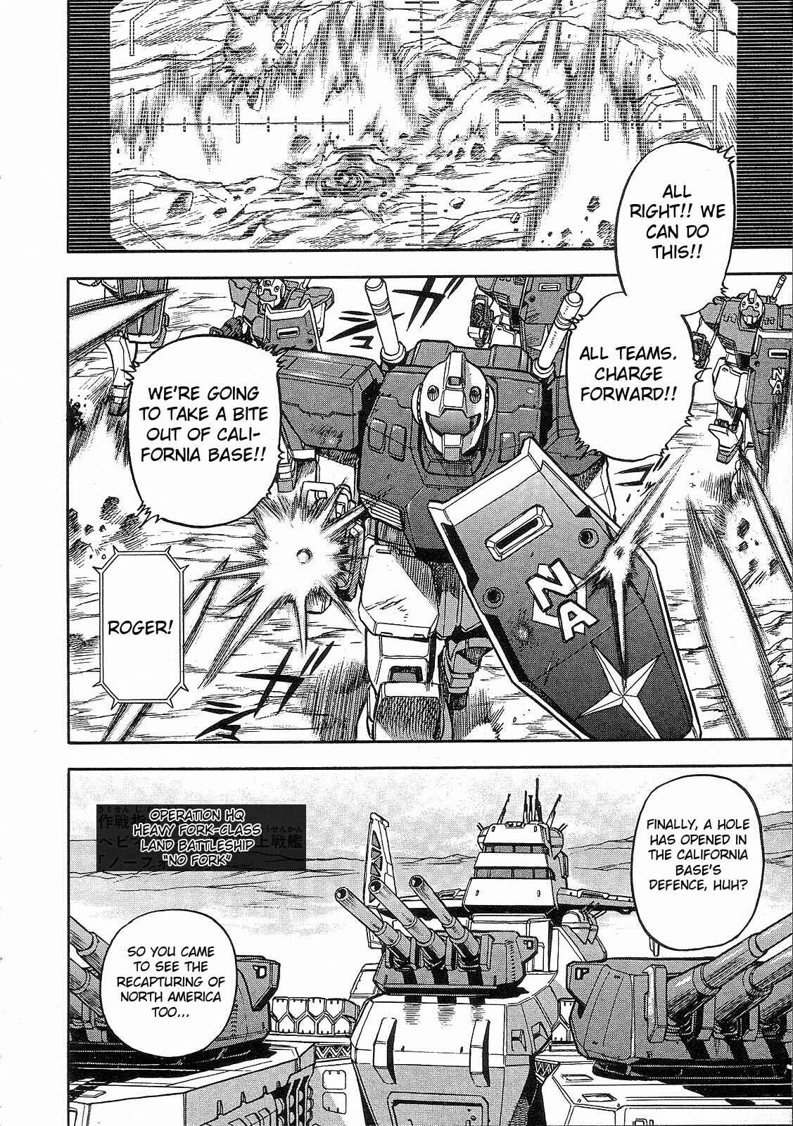 Page 4 Chapter 6 Mobile Suit Gundam Battlefield Record U.C. 0081 -The Wrath of Varuna-