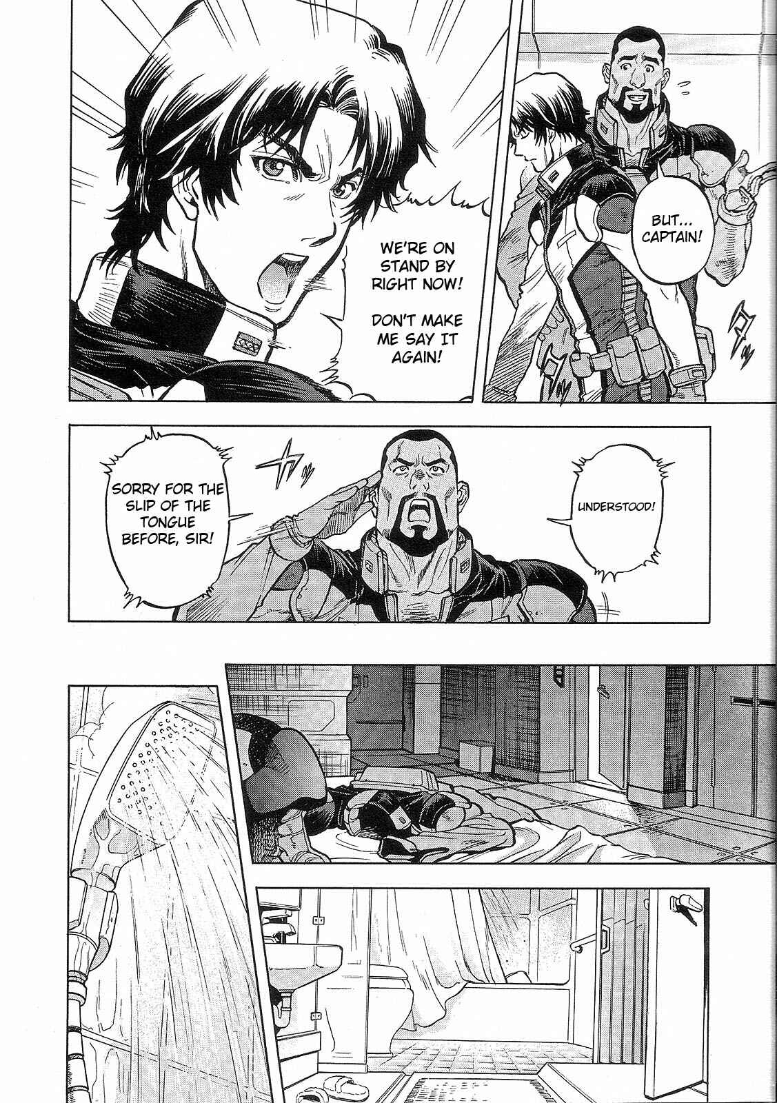 Page 12 Chapter 7 Mobile Suit Gundam Battlefield Record U.C. 0081 -The Wrath of Varuna-