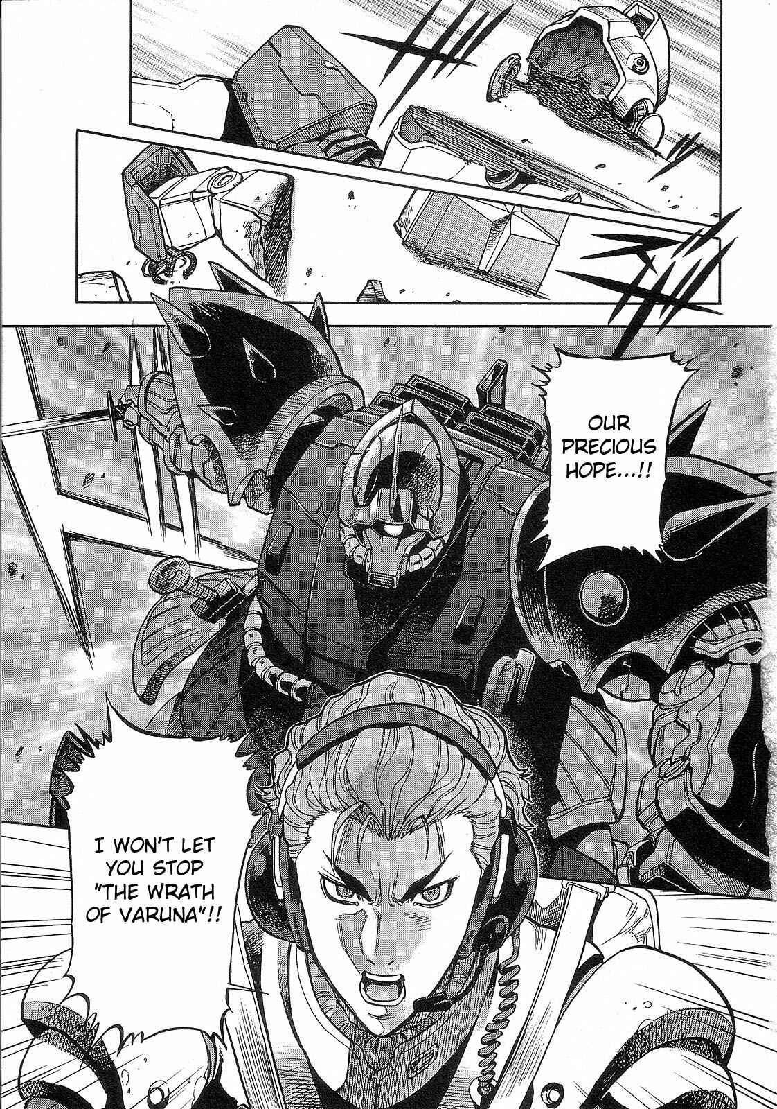Page 21 Chapter 7 Mobile Suit Gundam Battlefield Record U.C. 0081 -The Wrath of Varuna-