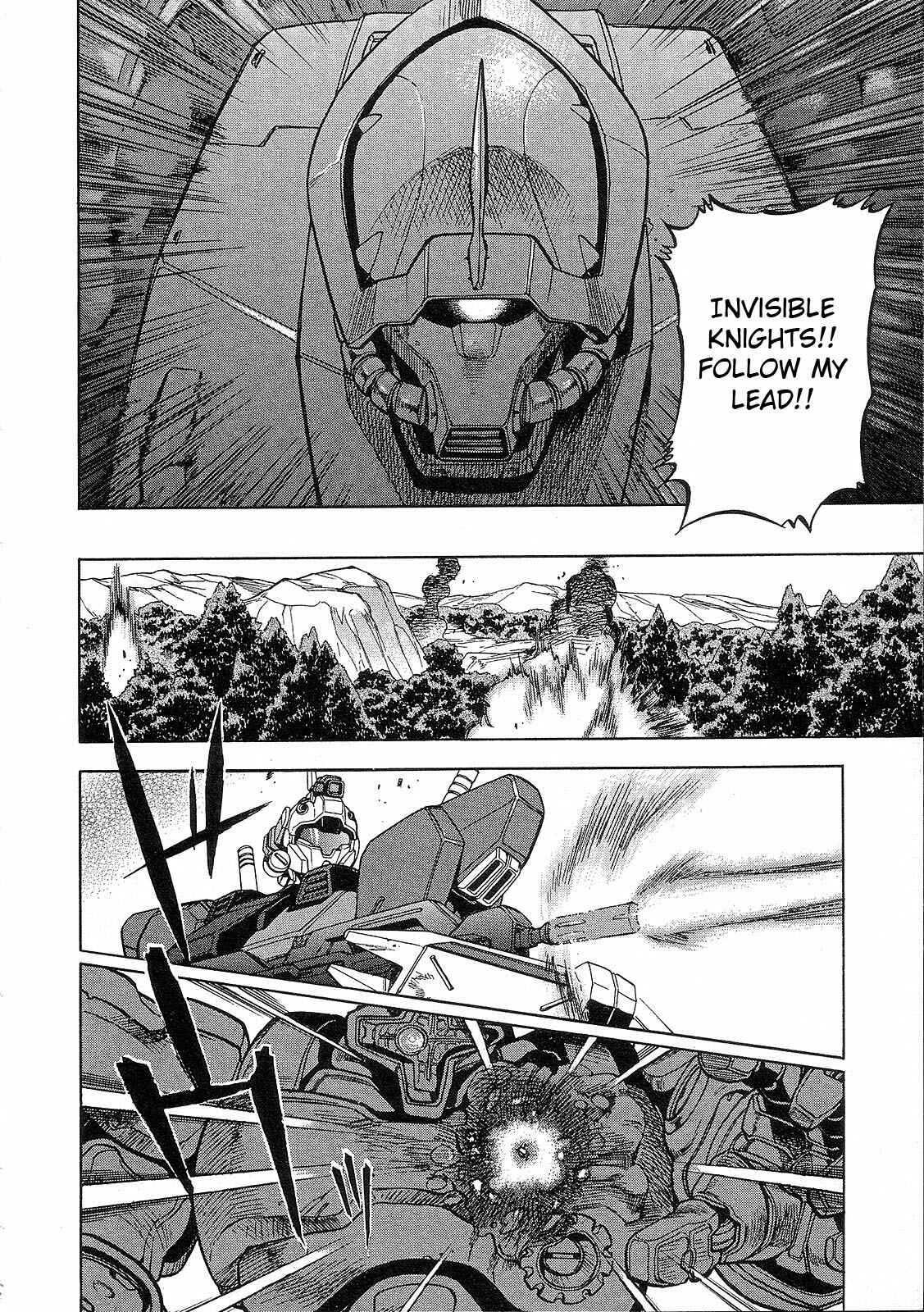 Page 26 Chapter 7 Mobile Suit Gundam Battlefield Record U.C. 0081 -The Wrath of Varuna-