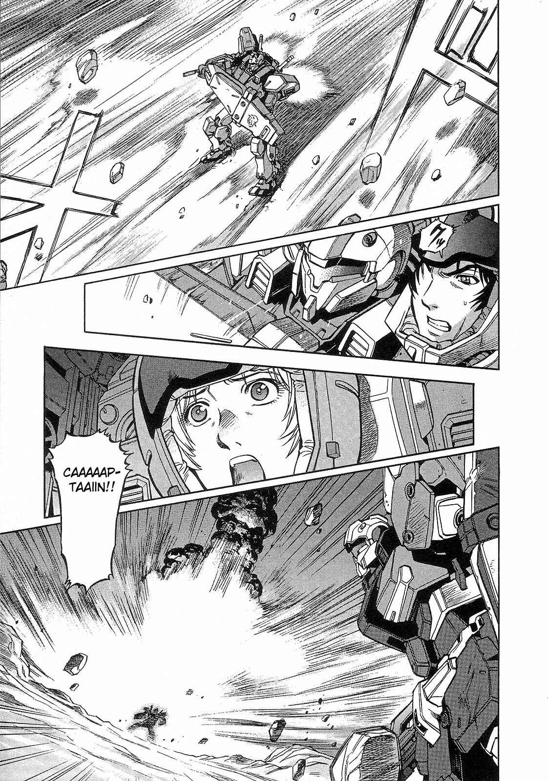 Page 5 Chapter 8 Mobile Suit Gundam Battlefield Record U.C. 0081 -The Wrath of Varuna-