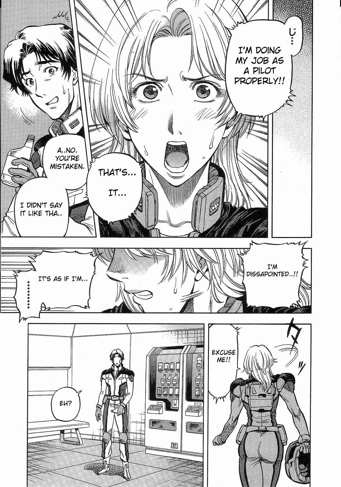 Page 15 Chapter 3 Mobile Suit Gundam Battlefield Record U.C. 0081 -The Wrath of Varuna-