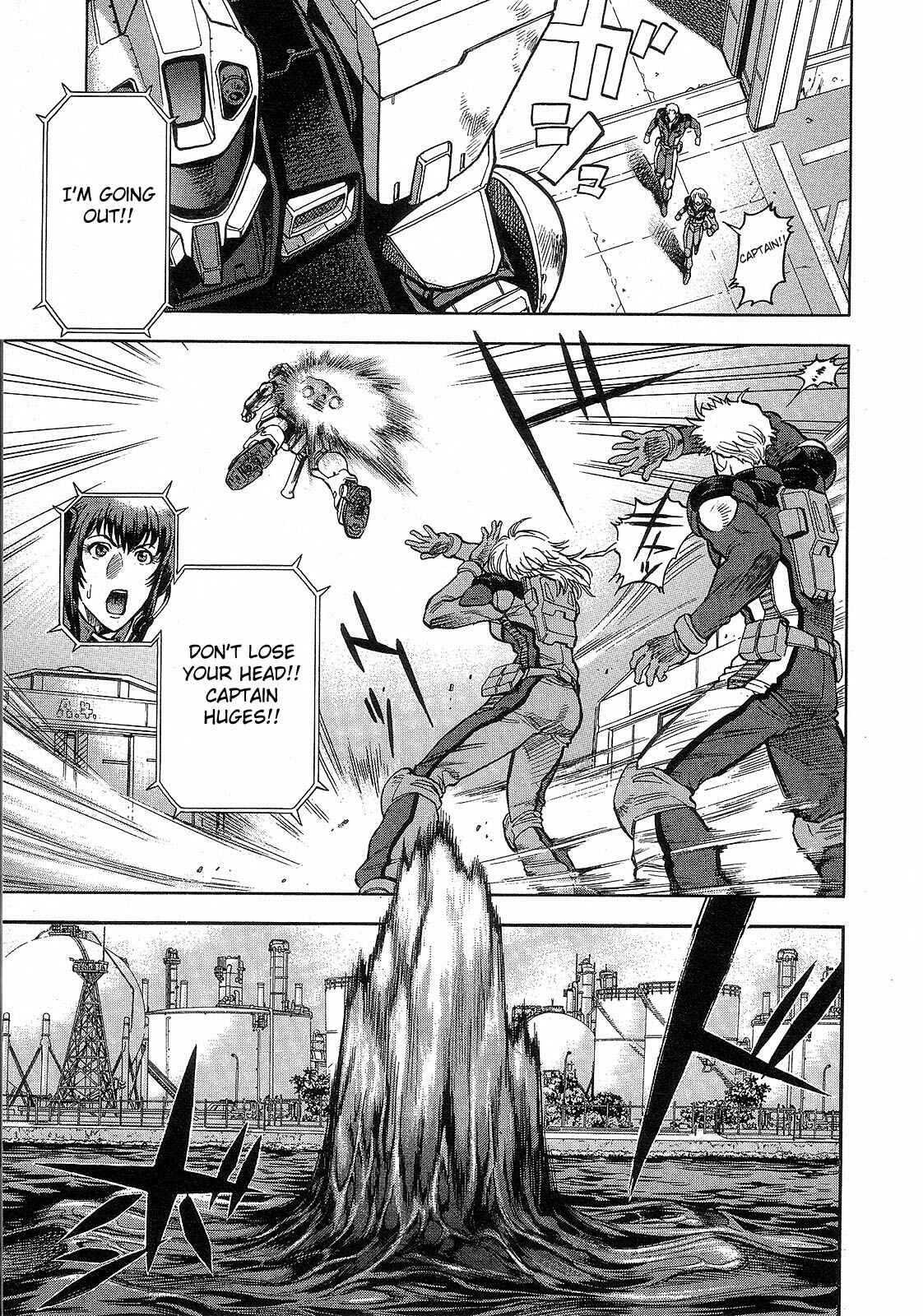 Page 19 Chapter 3 Mobile Suit Gundam Battlefield Record U.C. 0081 -The Wrath of Varuna-