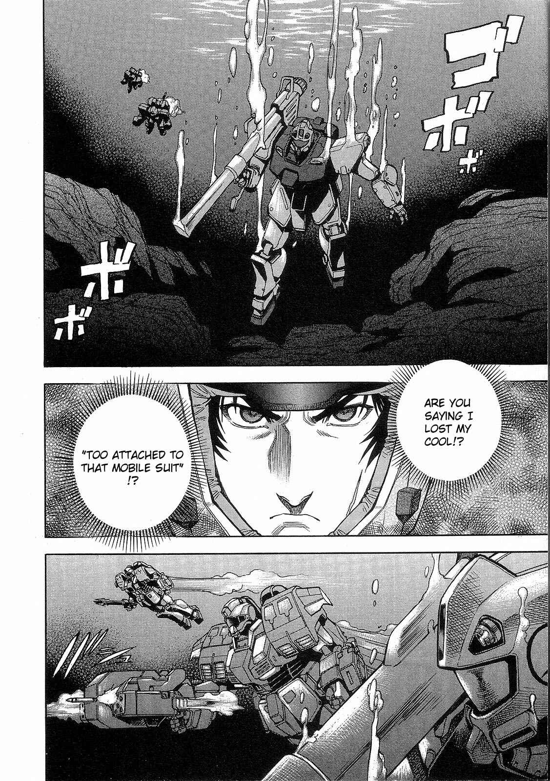 Page 20 Chapter 3 Mobile Suit Gundam Battlefield Record U.C. 0081 -The Wrath of Varuna-