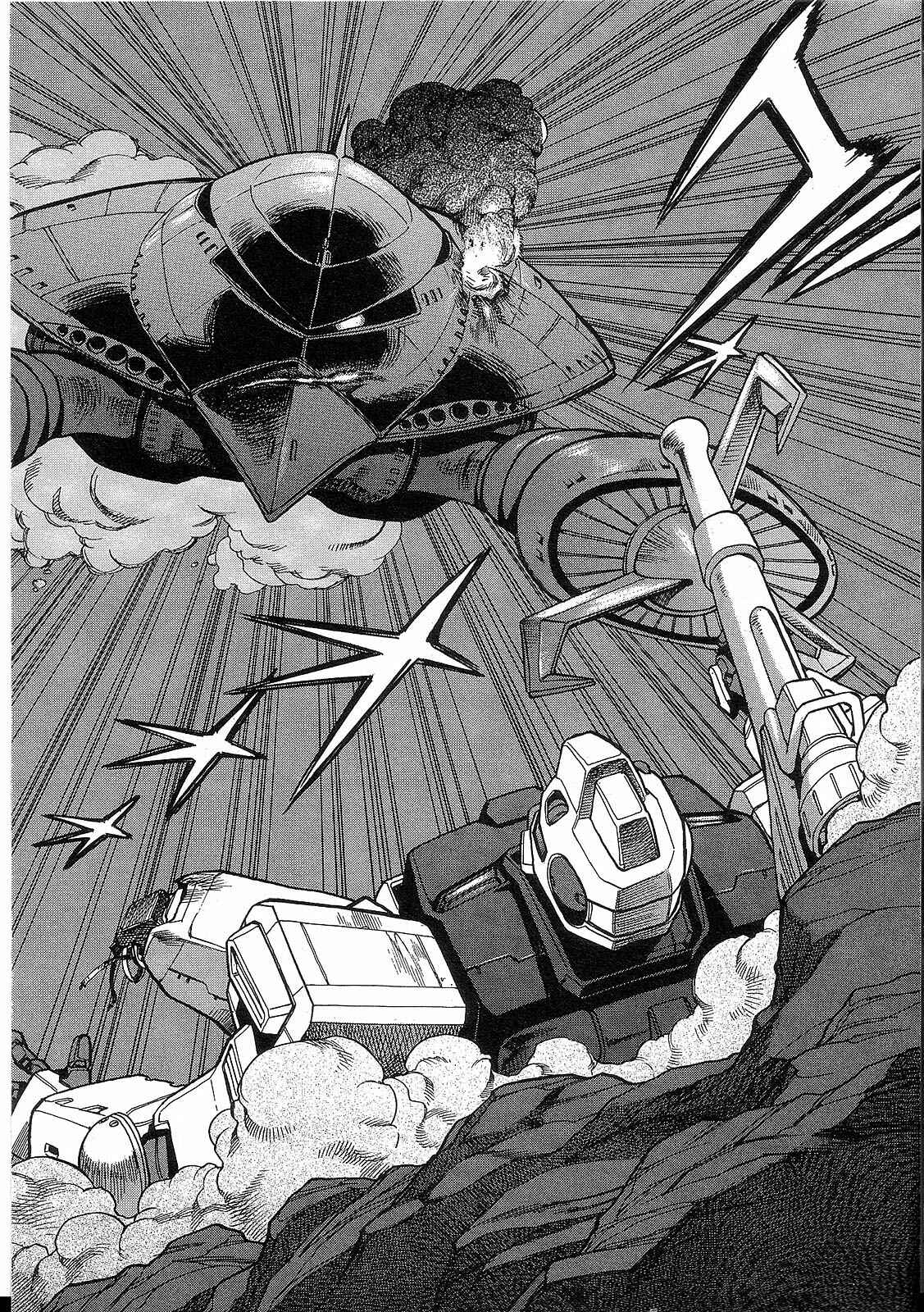 Page 24 Chapter 3 Mobile Suit Gundam Battlefield Record U.C. 0081 -The Wrath of Varuna-