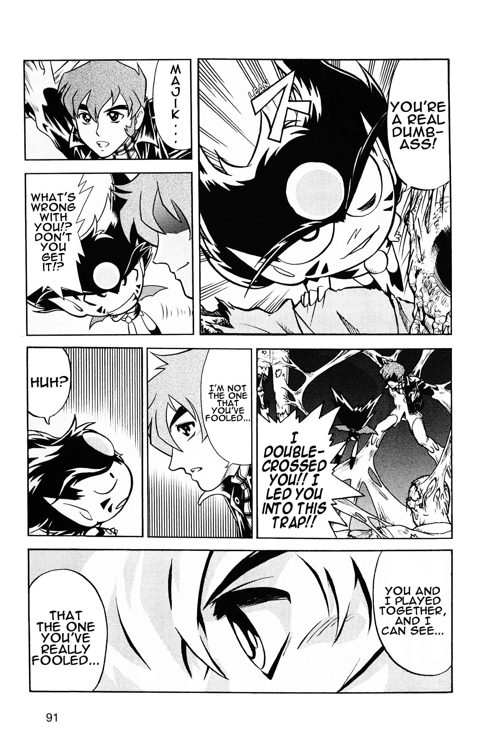 Page 17 Chapter 3 Saint Fighter Devilman