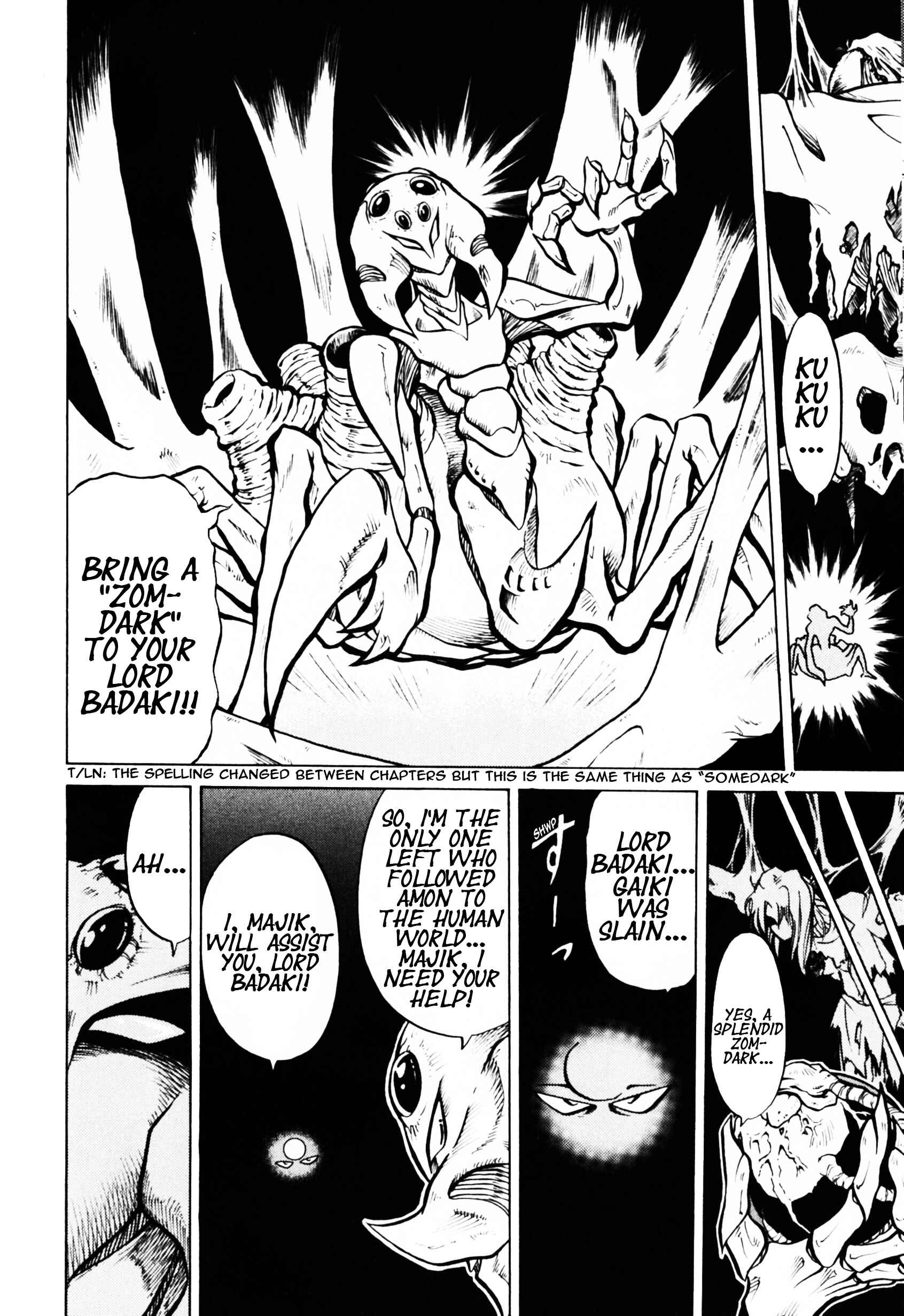 Page 4 Chapter 3 Saint Fighter Devilman