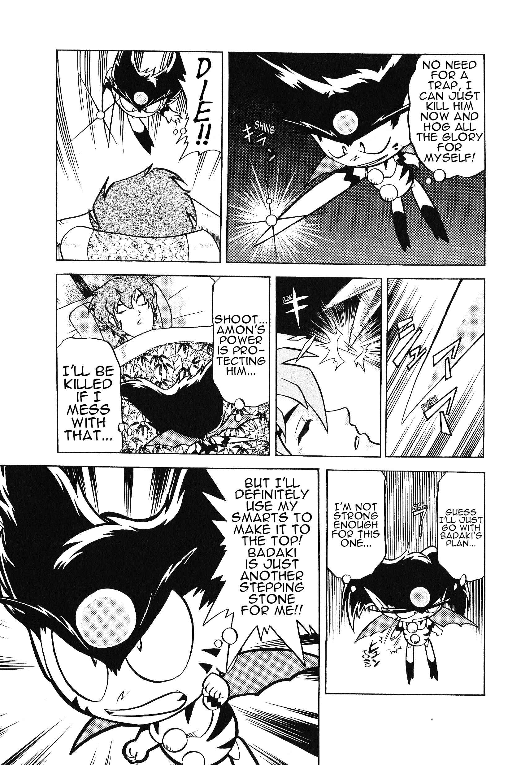 Page 9 Chapter 3 Saint Fighter Devilman