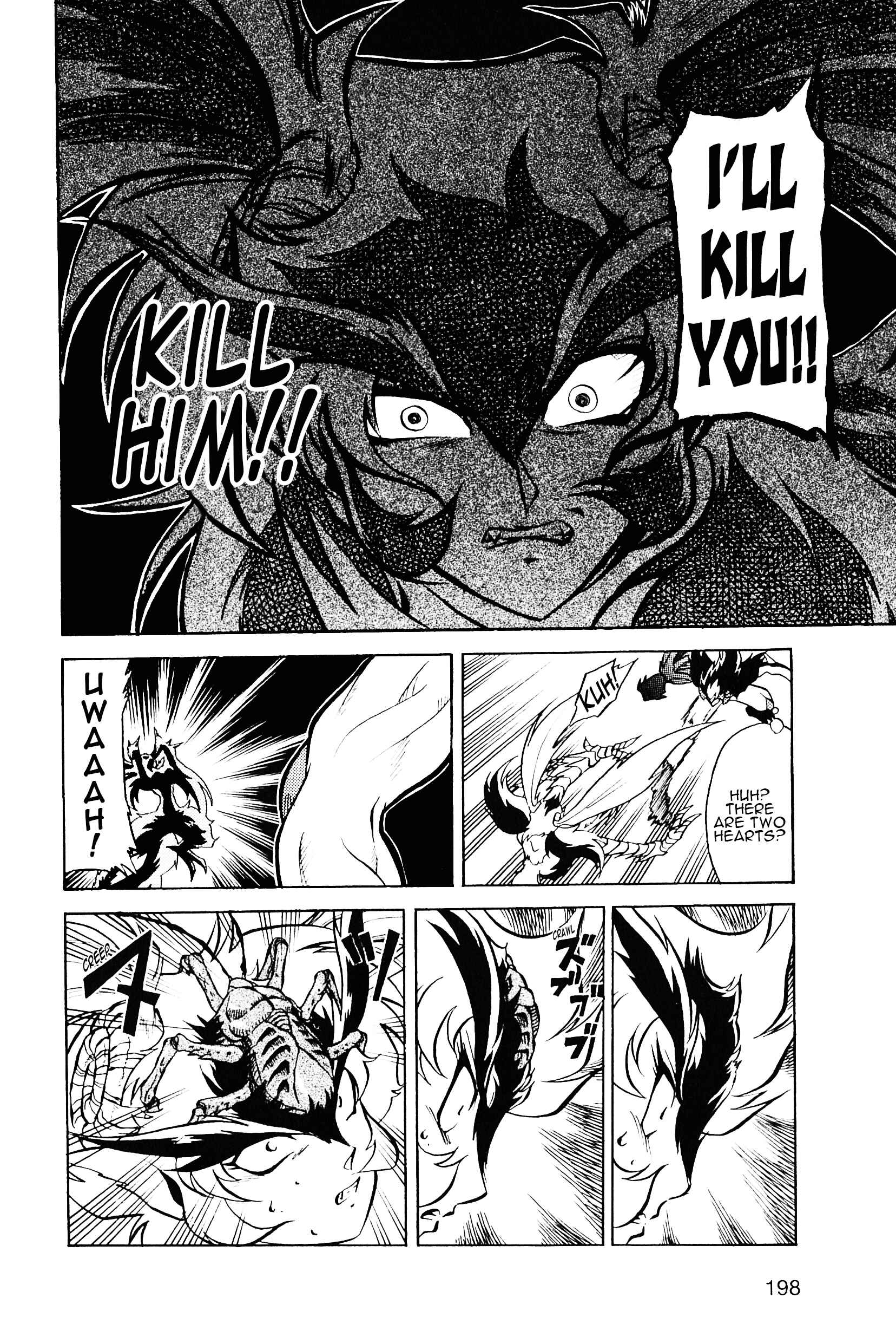 Page 14 Chapter 6 Saint Fighter Devilman