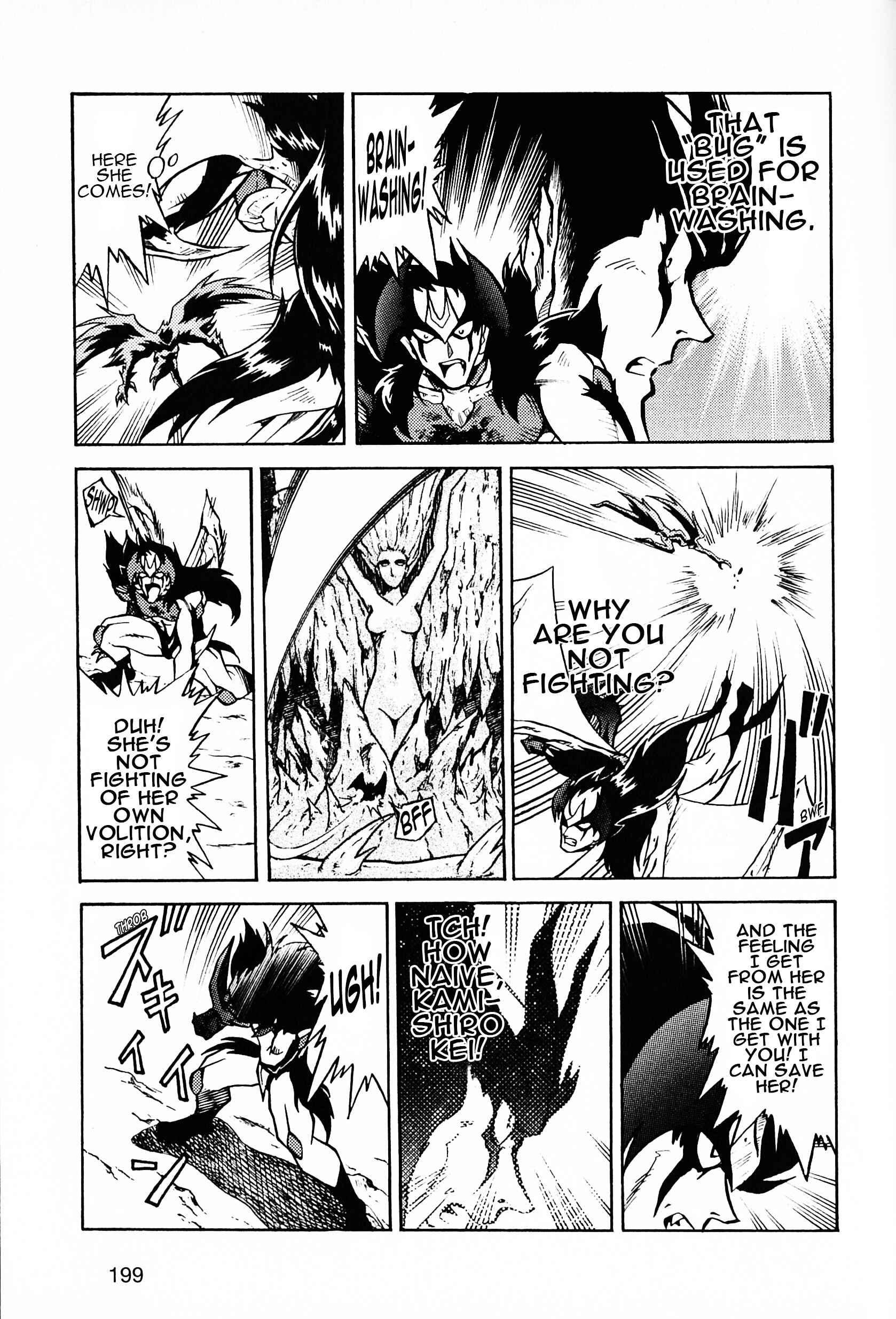 Page 15 Chapter 6 Saint Fighter Devilman