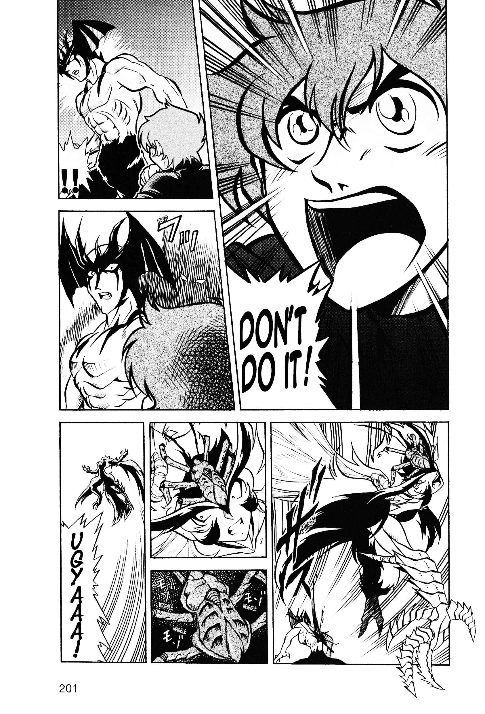 Page 17 Chapter 6 Saint Fighter Devilman