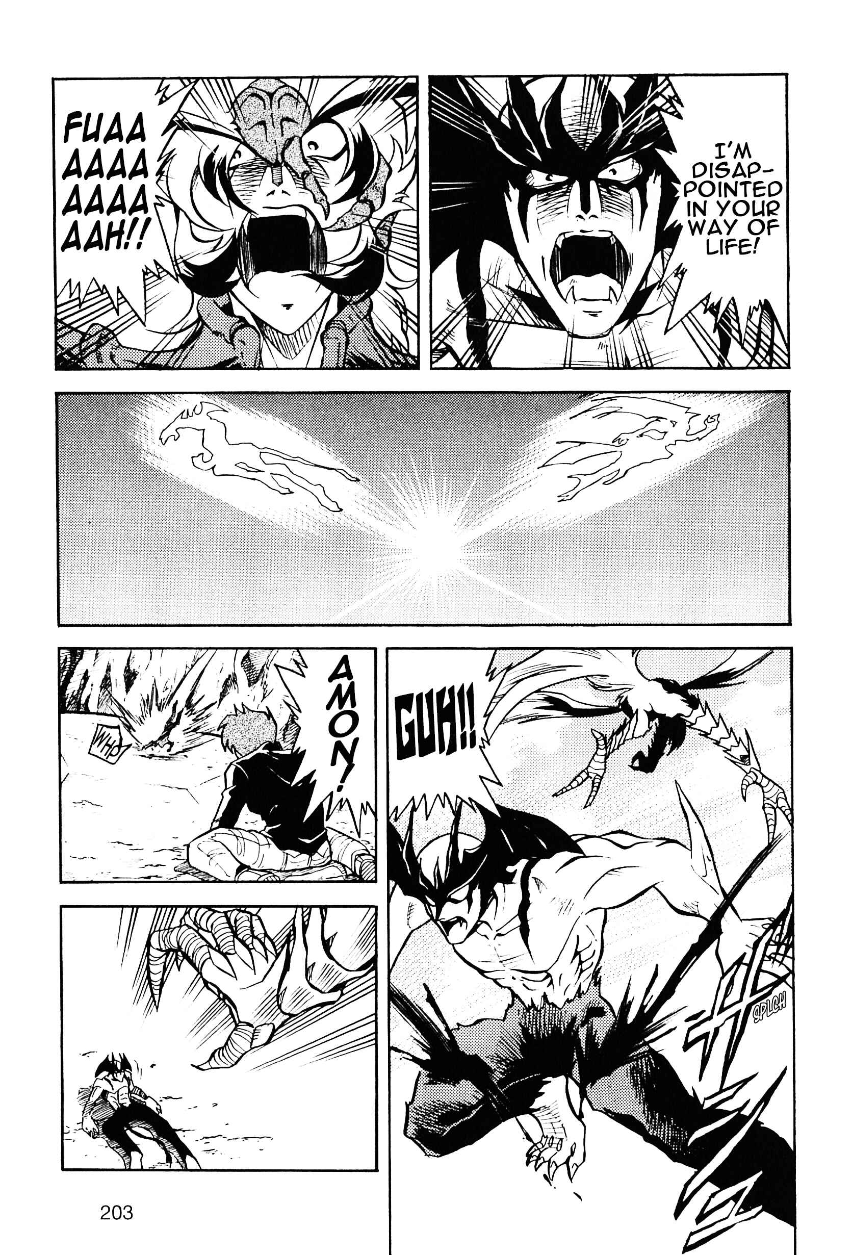 Page 19 Chapter 6 Saint Fighter Devilman