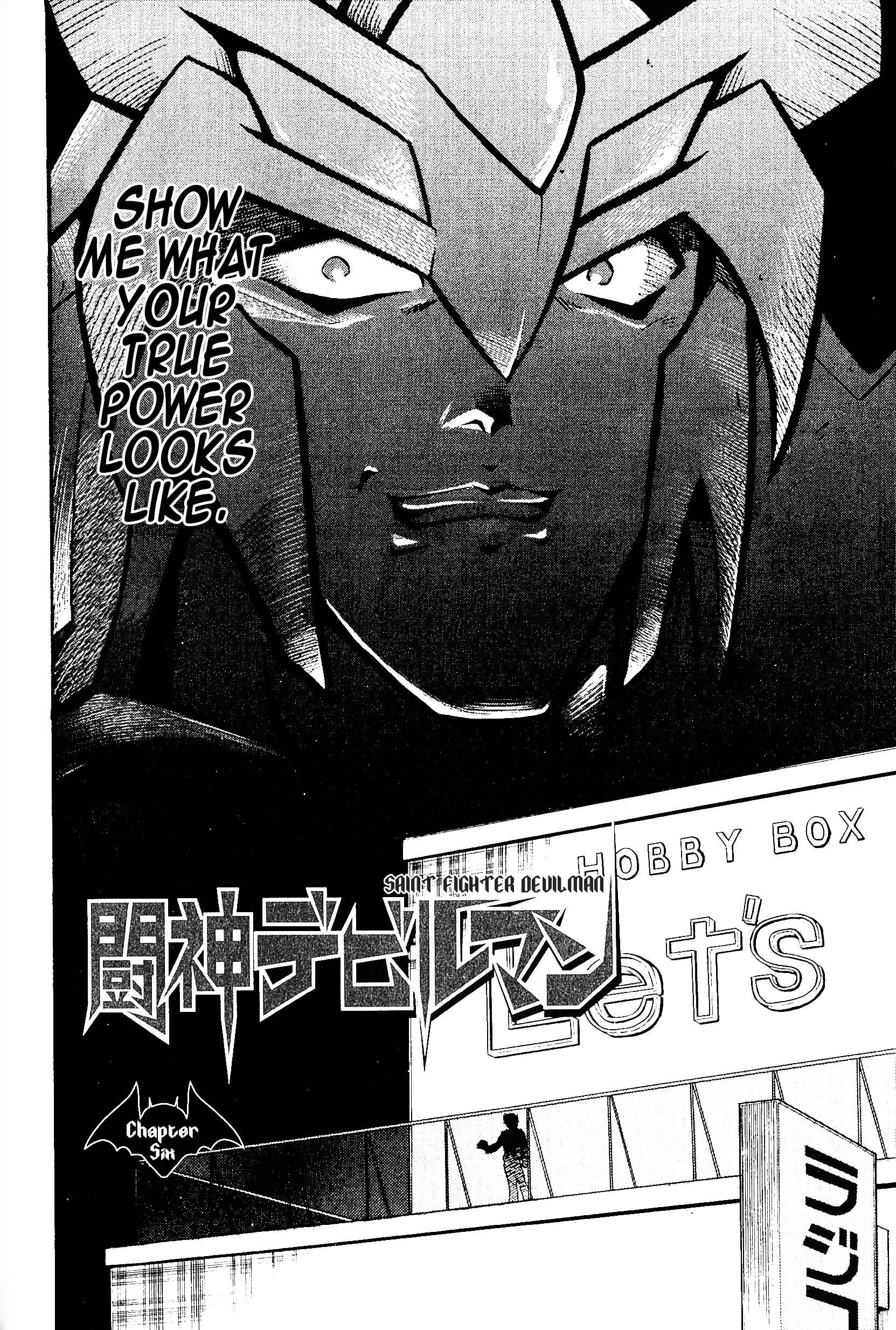 Page 2 Chapter 6 Saint Fighter Devilman
