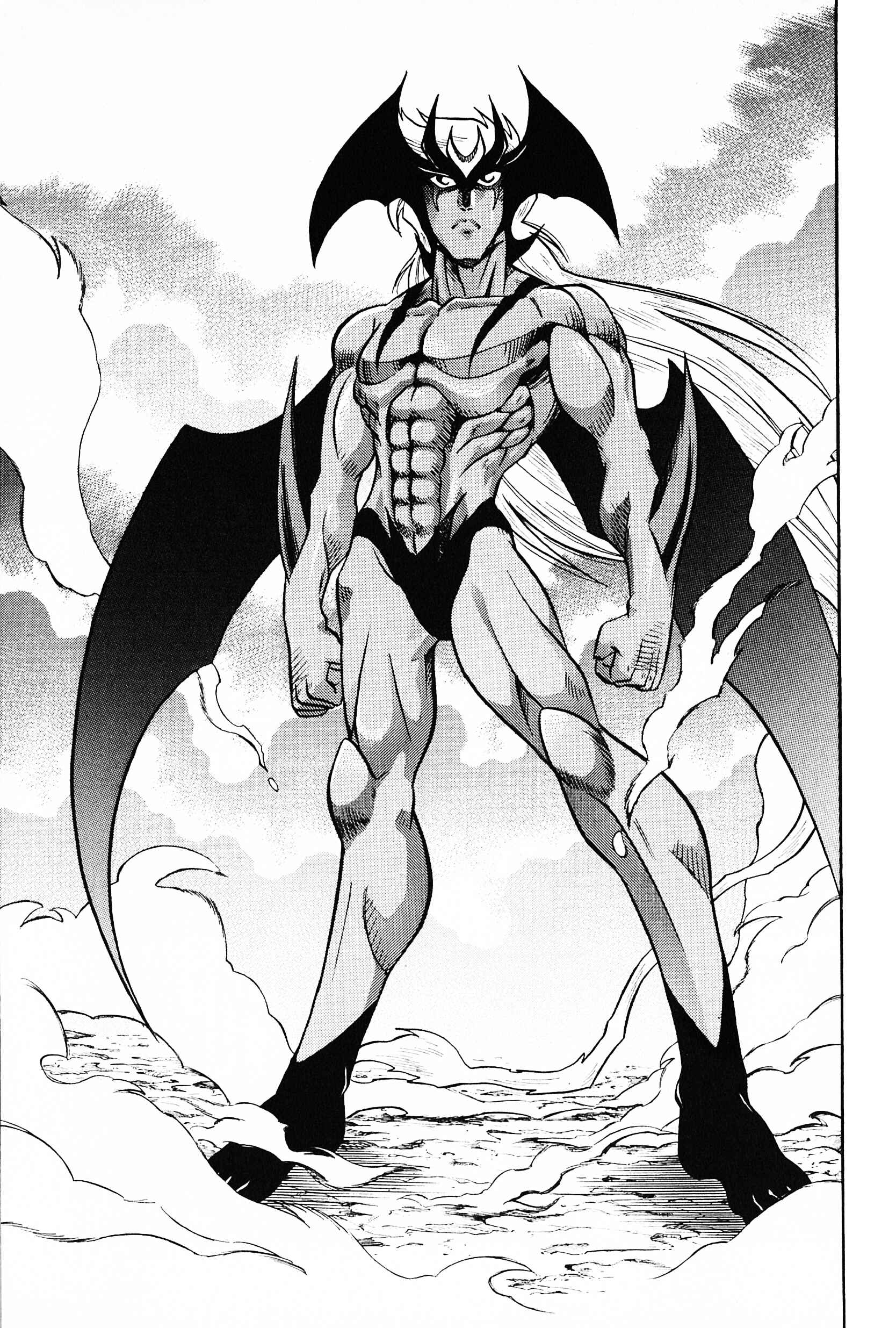Page 30 Chapter 6 Saint Fighter Devilman