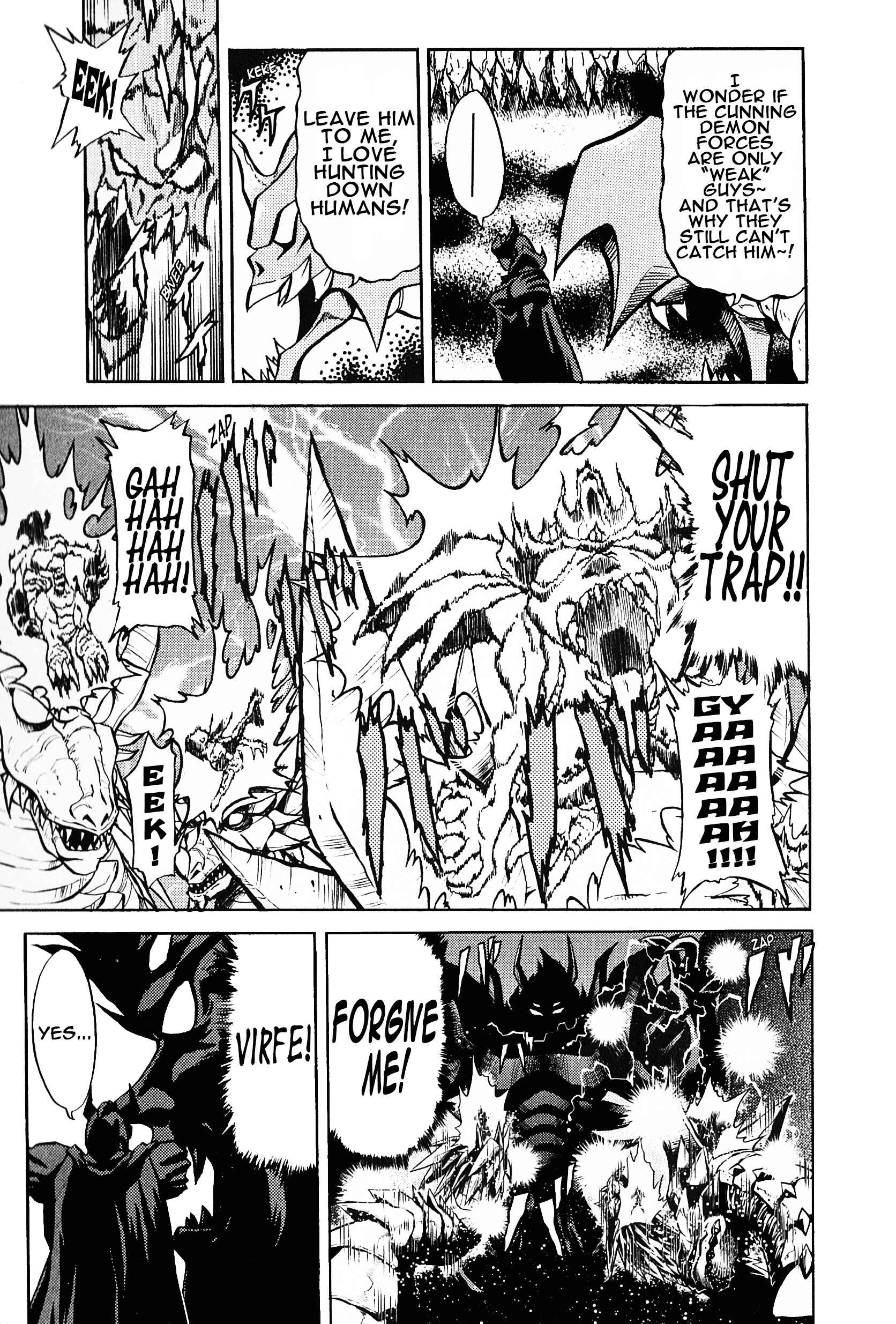 Page 13 Chapter 4 Saint Fighter Devilman