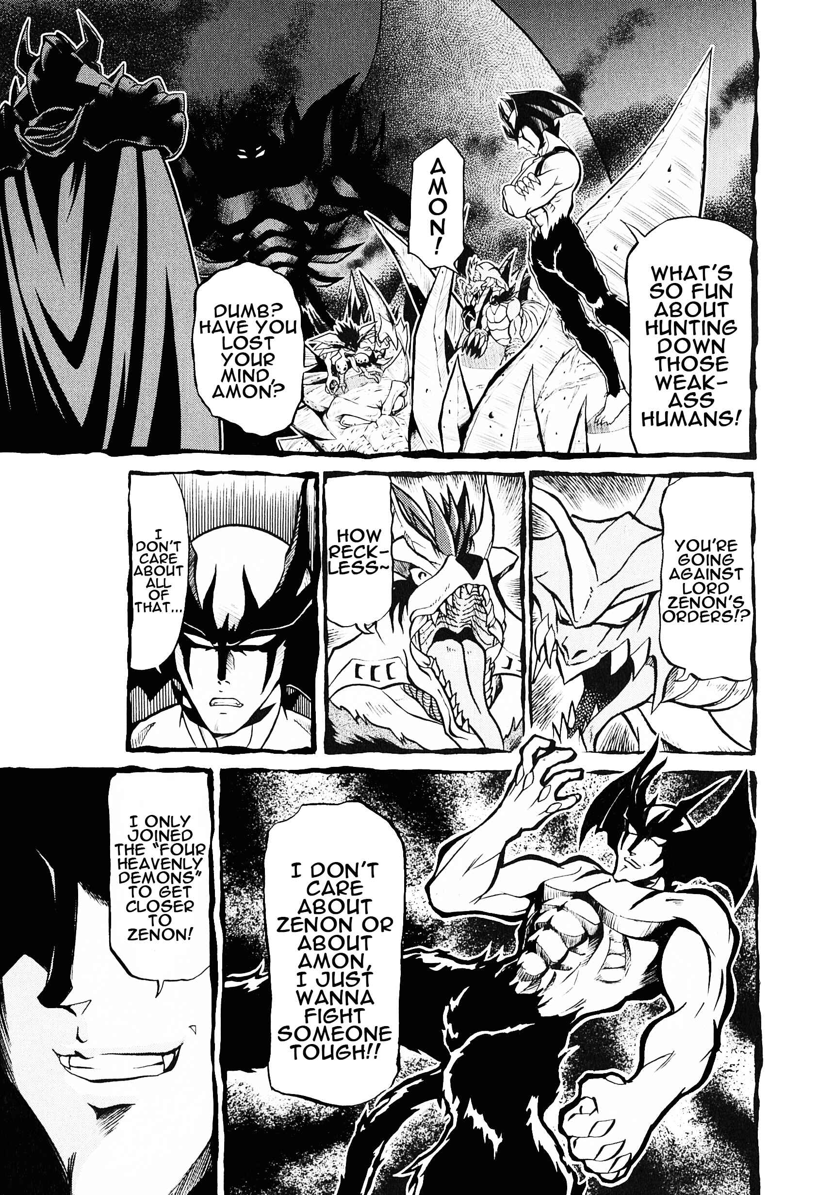 Page 15 Chapter 4 Saint Fighter Devilman