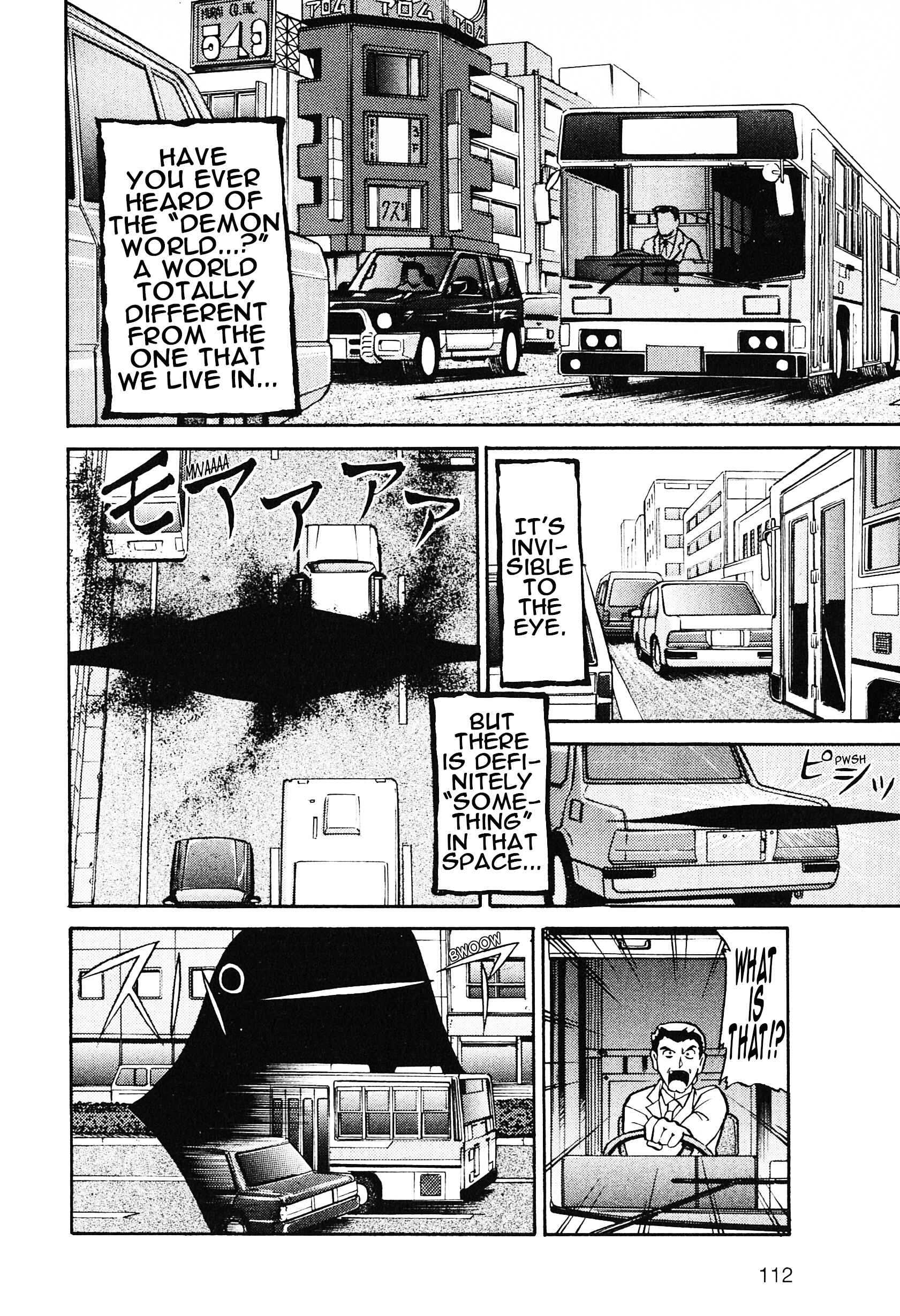 Page 2 Chapter 4 Saint Fighter Devilman