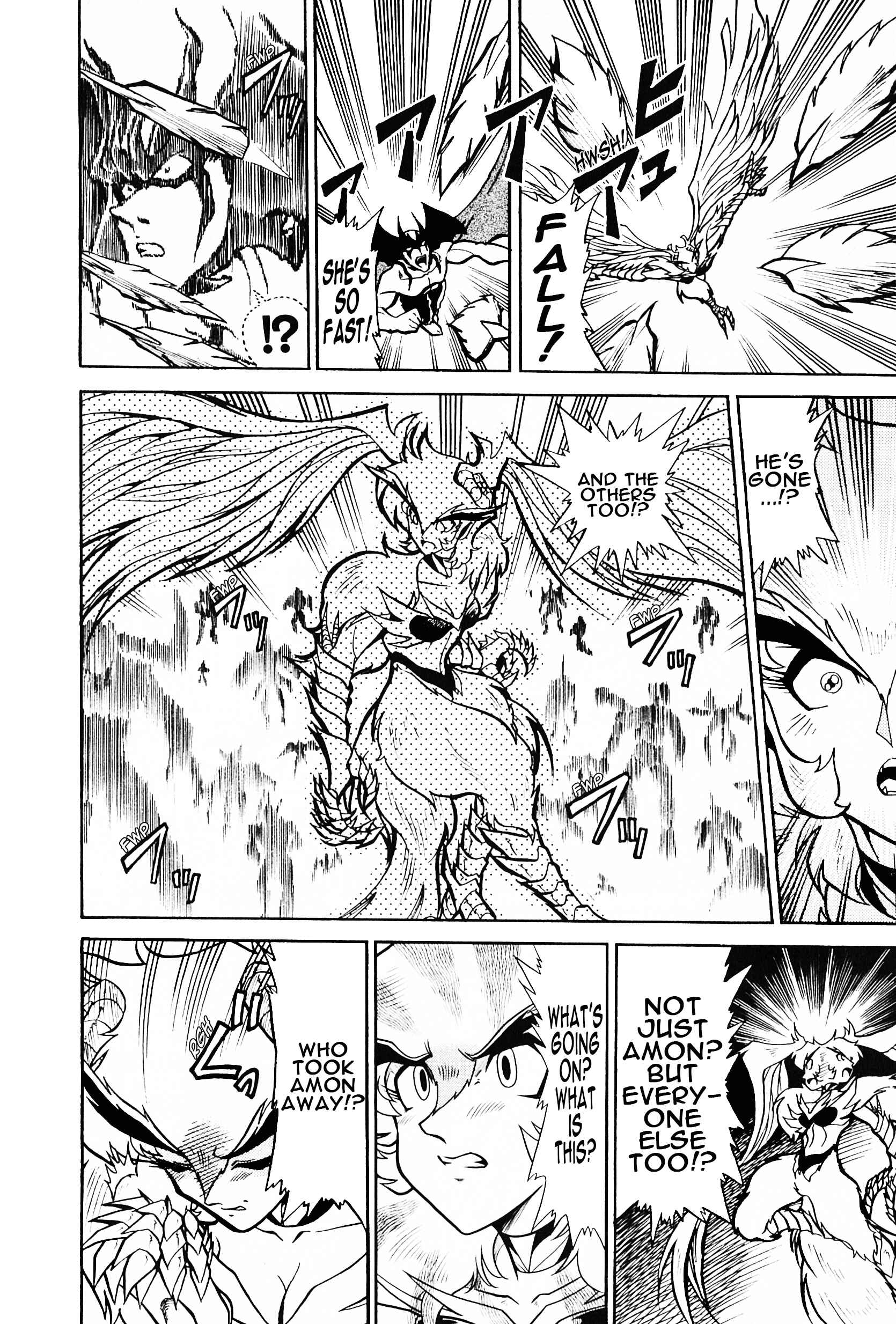 Page 22 Chapter 4 Saint Fighter Devilman