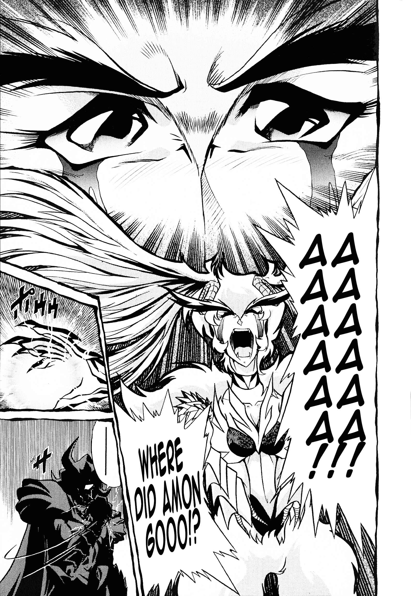 Page 23 Chapter 4 Saint Fighter Devilman