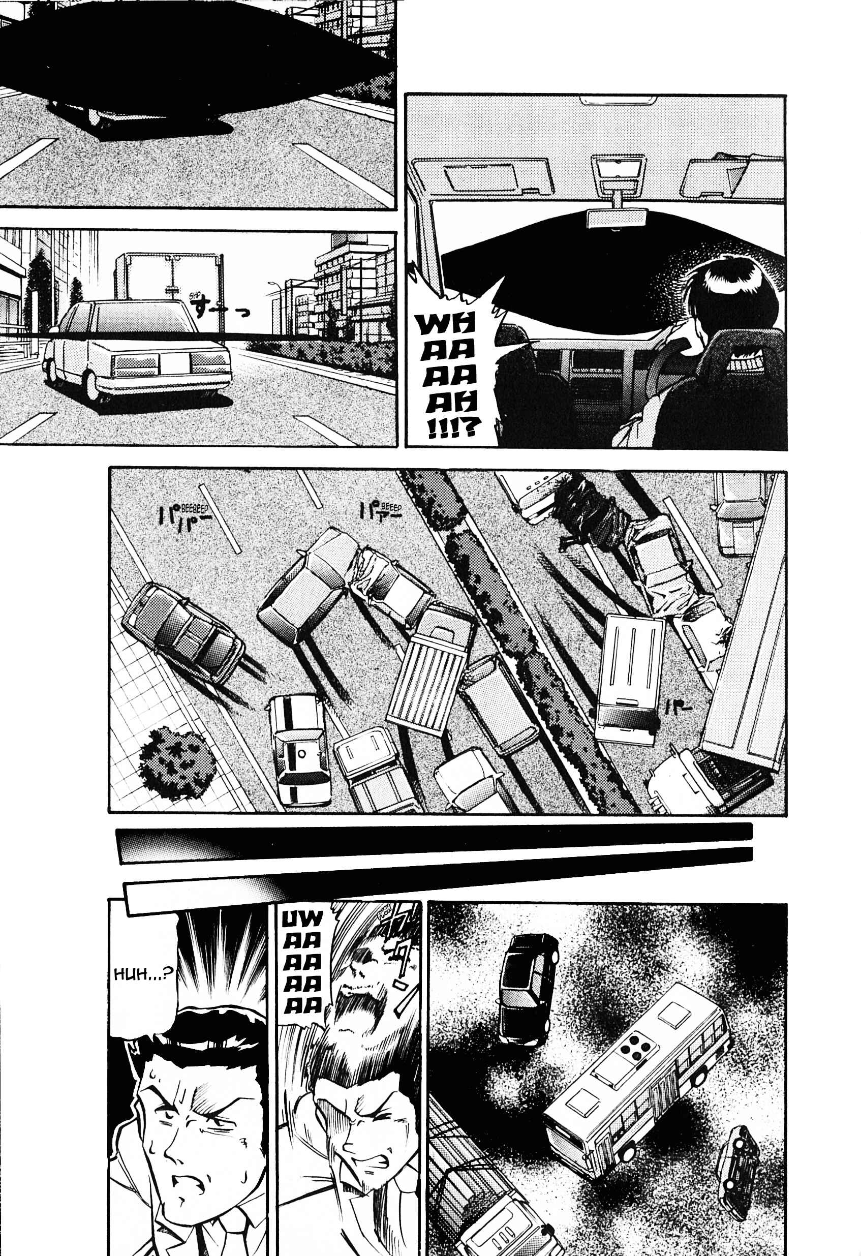 Page 3 Chapter 4 Saint Fighter Devilman