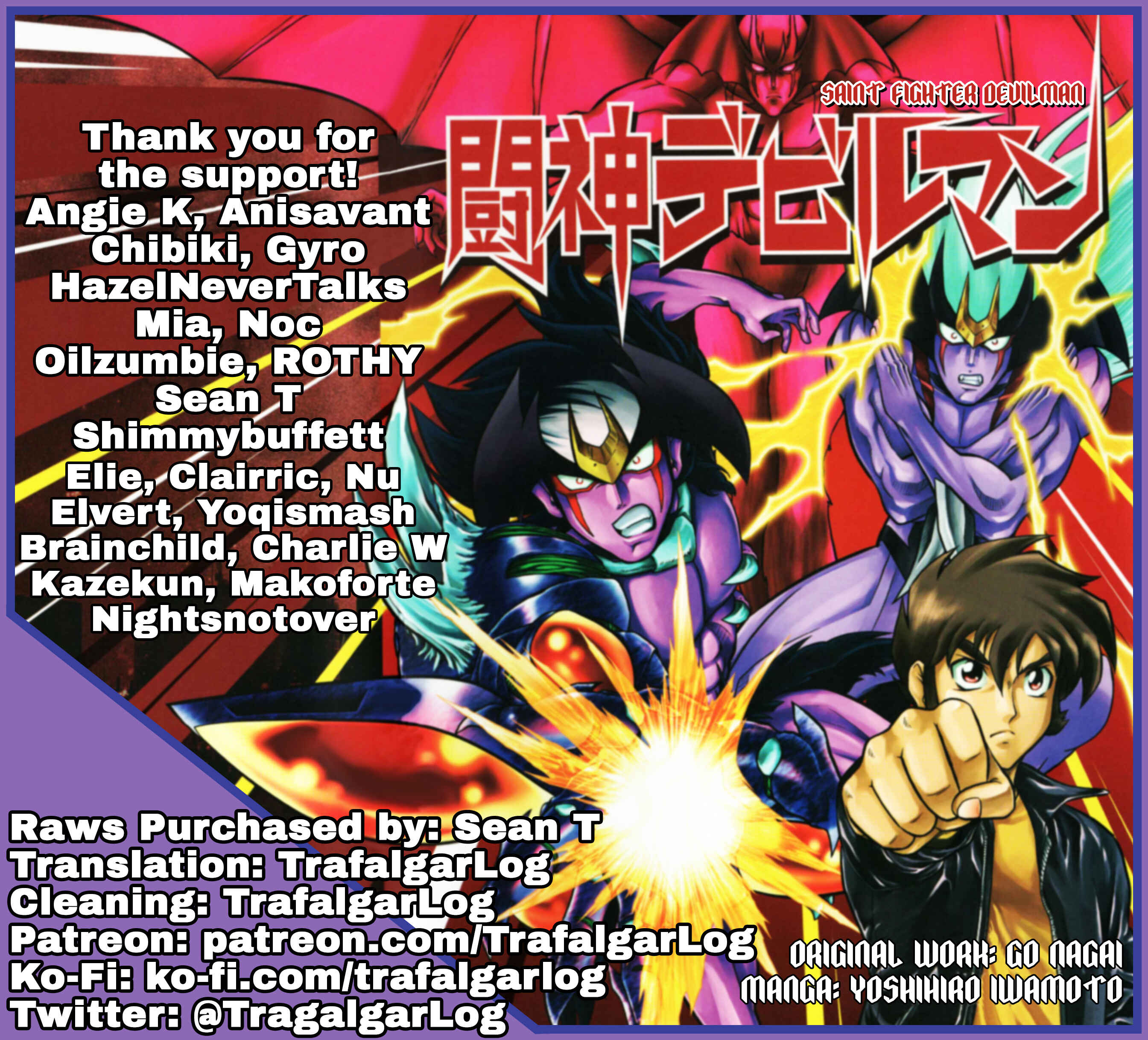 Page 35 Chapter 4 Saint Fighter Devilman