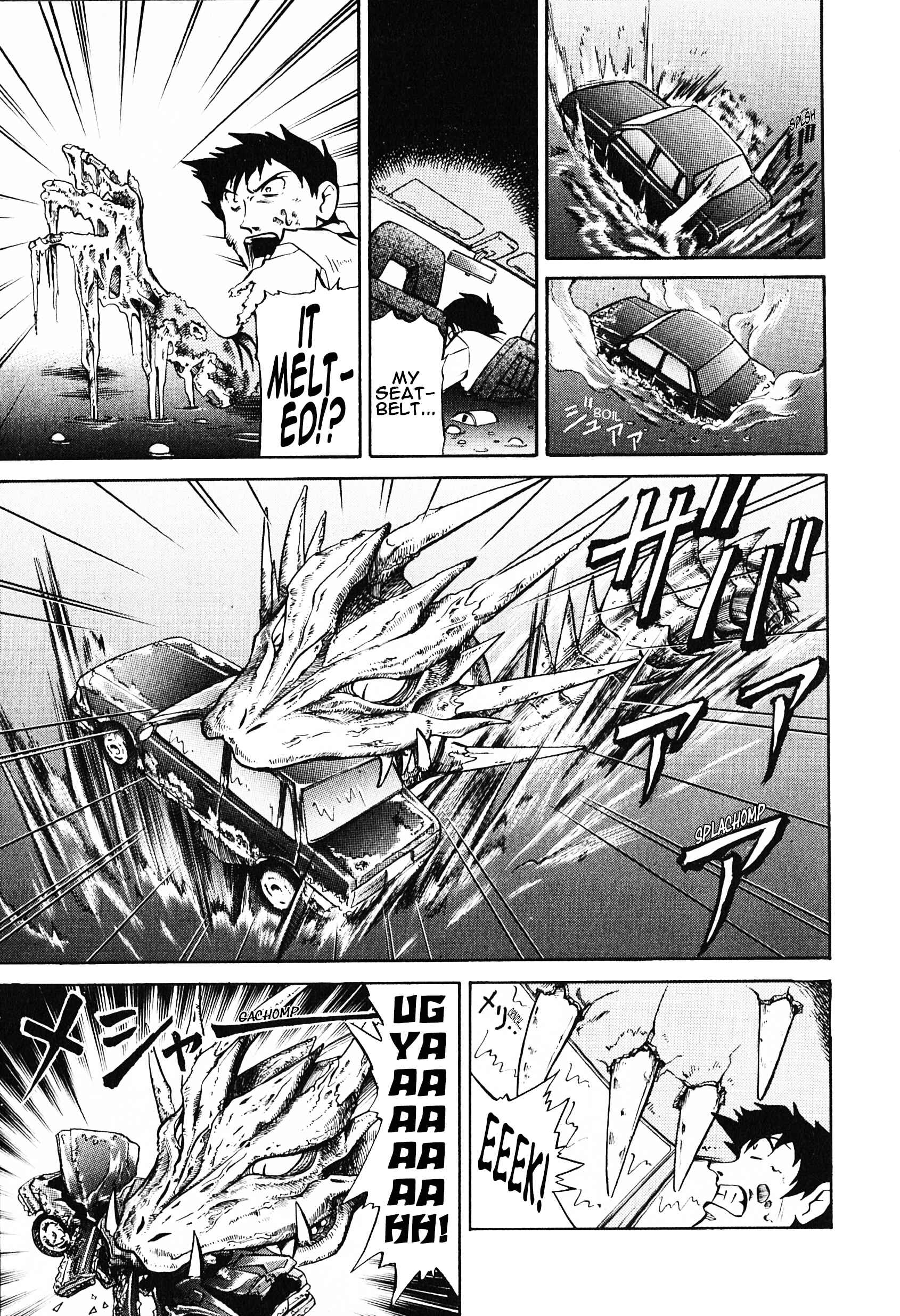Page 6 Chapter 4 Saint Fighter Devilman