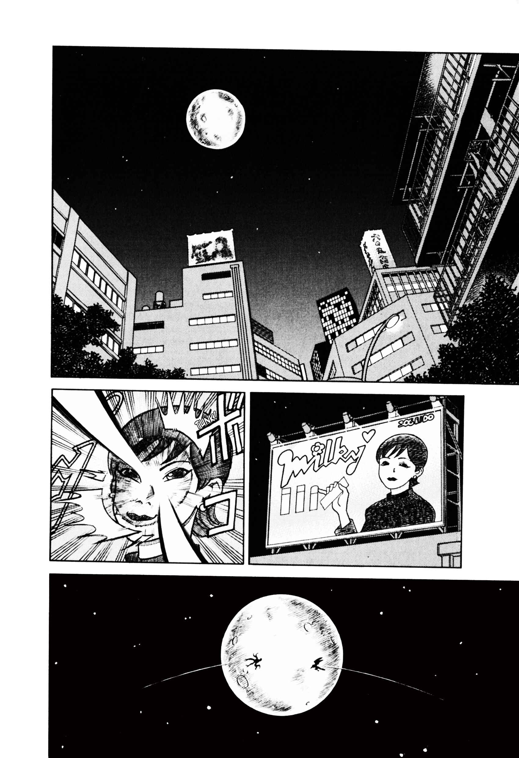 Page 13 Chapter 1 Saint Fighter Devilman