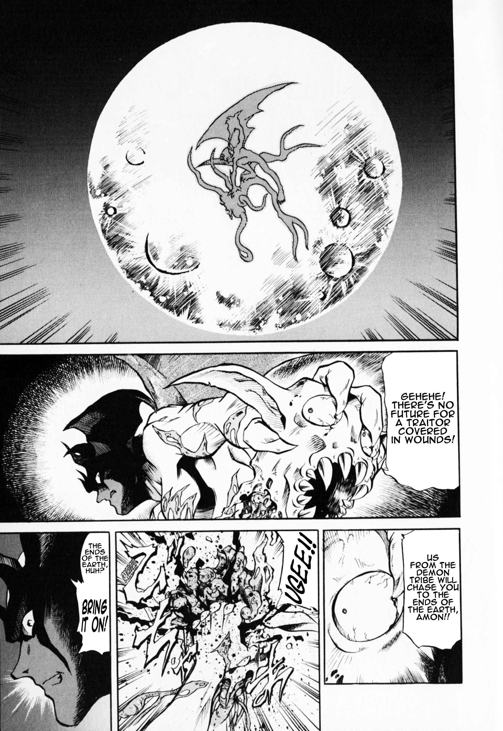 Page 14 Chapter 1 Saint Fighter Devilman