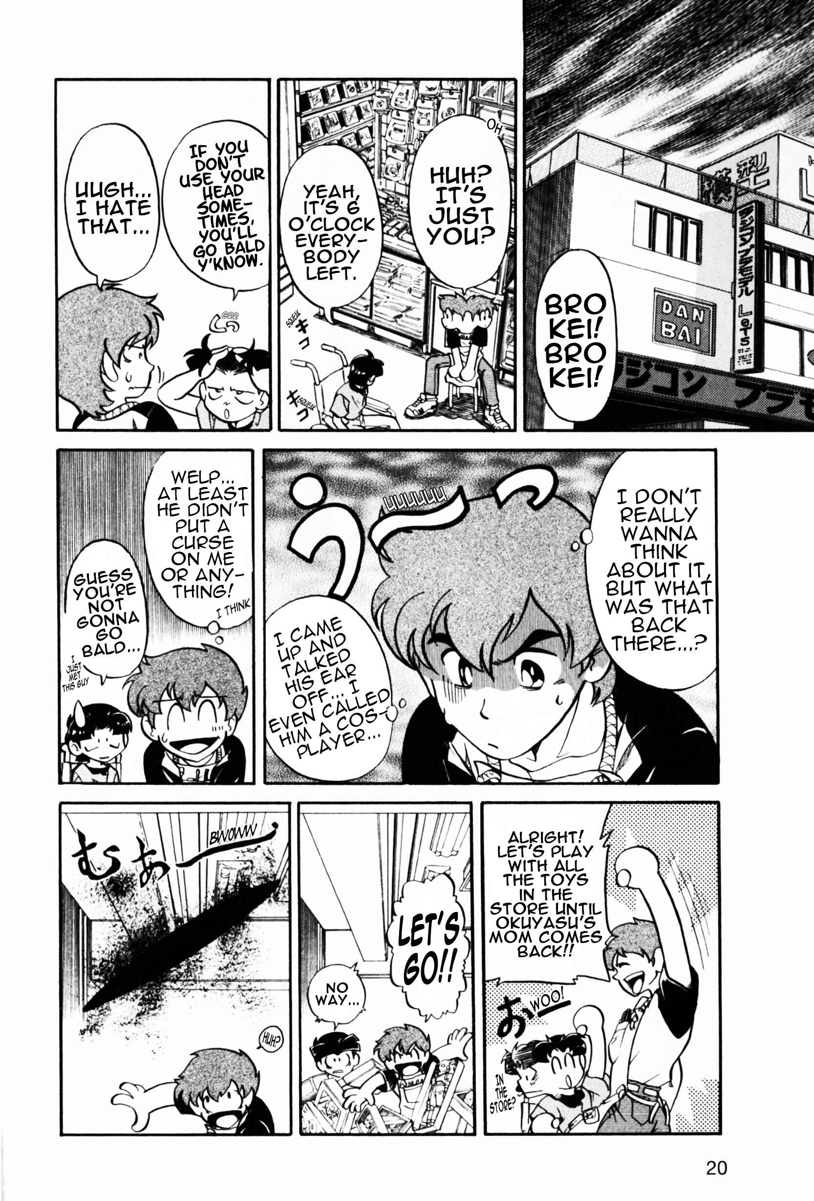 Page 21 Chapter 1 Saint Fighter Devilman