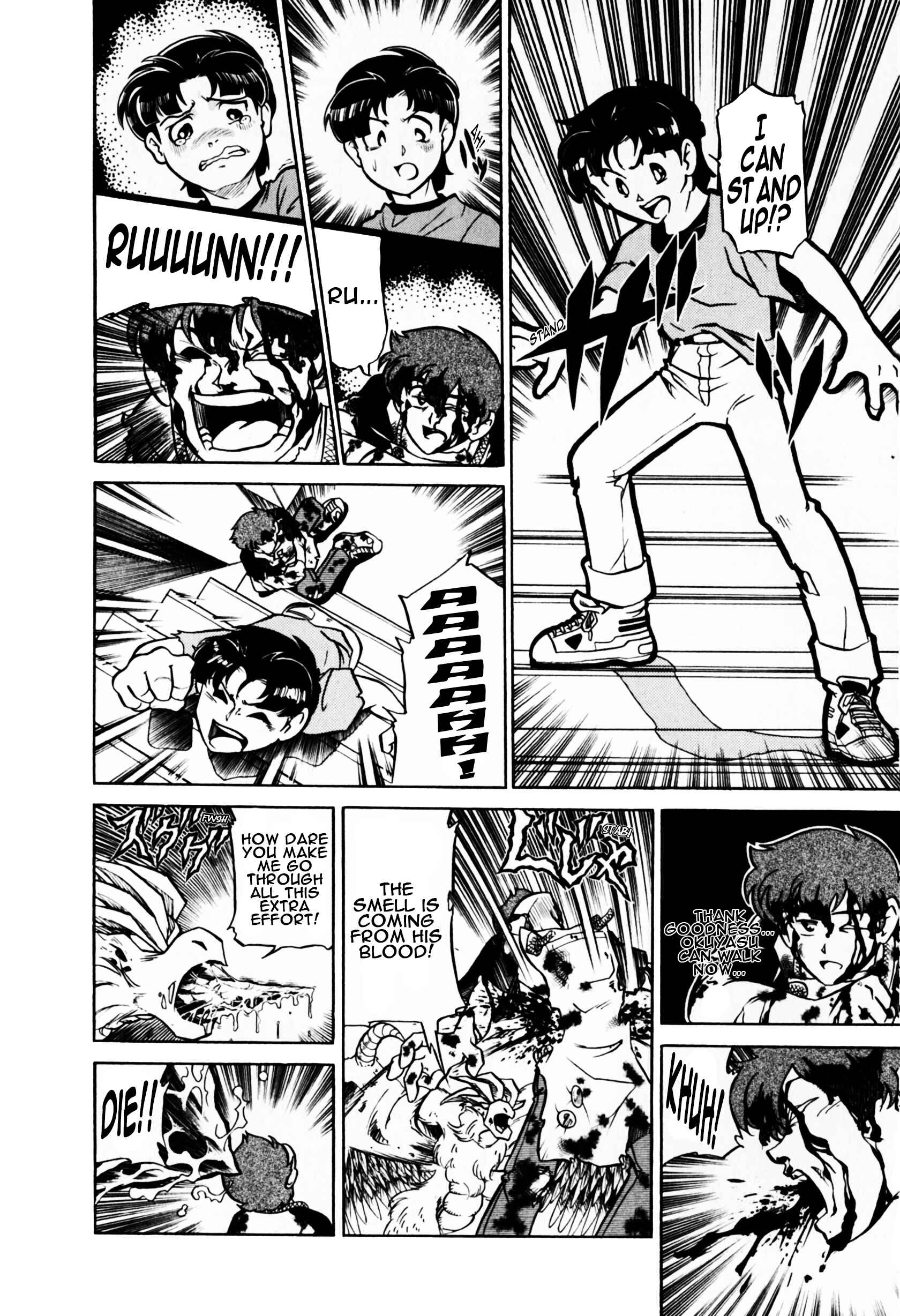 Page 25 Chapter 1 Saint Fighter Devilman